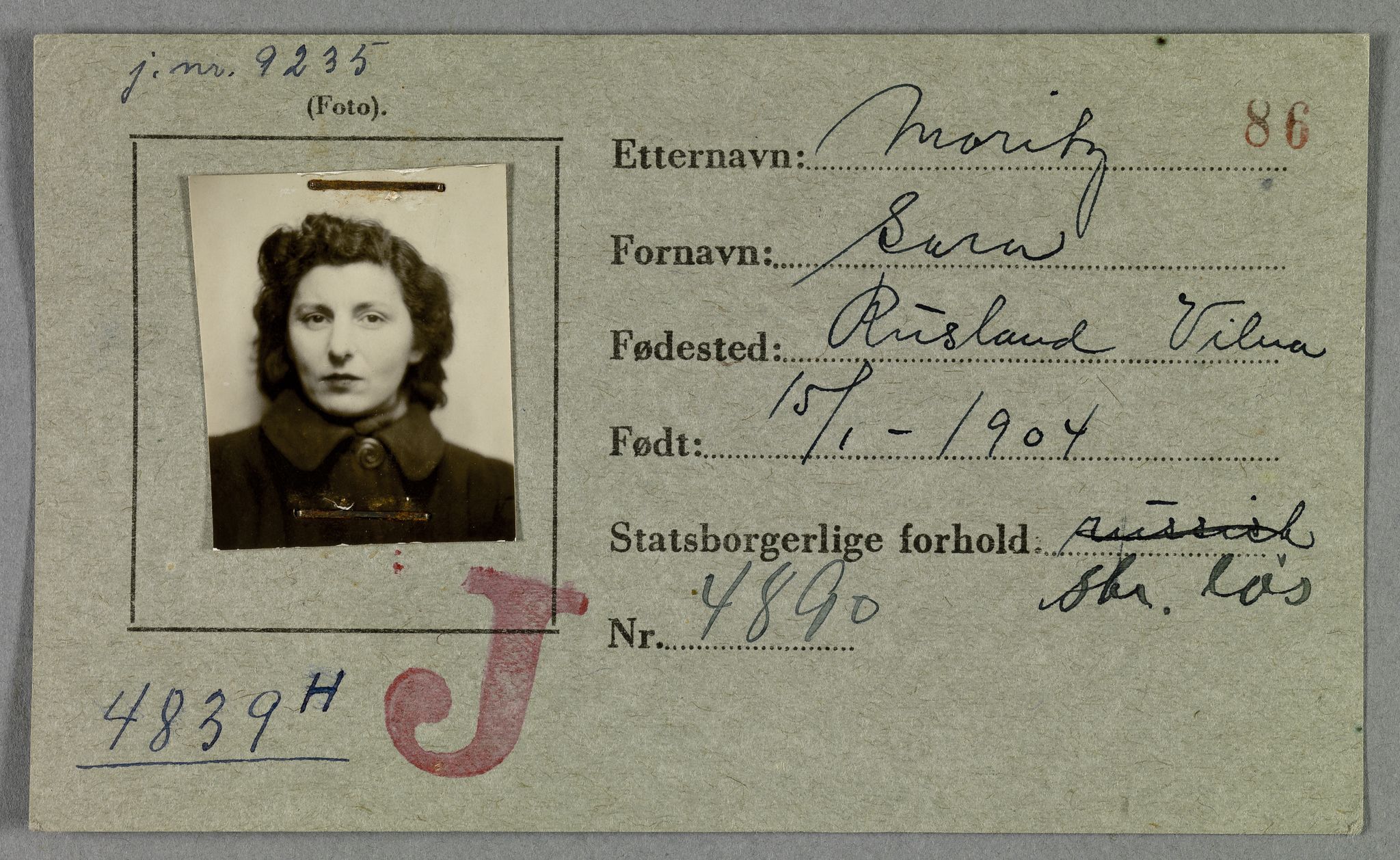 Sosialdepartementet, Våre Falne, RA/S-1708/E/Ee/L0021A: Fotografier av jøder på legitimasjonskort (1941-42), 1941-1942, s. 267