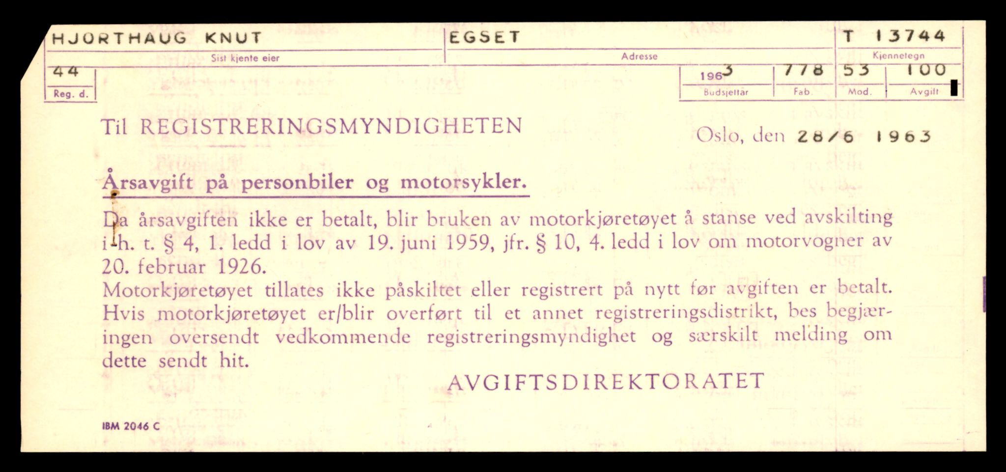 Møre og Romsdal vegkontor - Ålesund trafikkstasjon, AV/SAT-A-4099/F/Fe/L0041: Registreringskort for kjøretøy T 13710 - T 13905, 1927-1998, s. 605