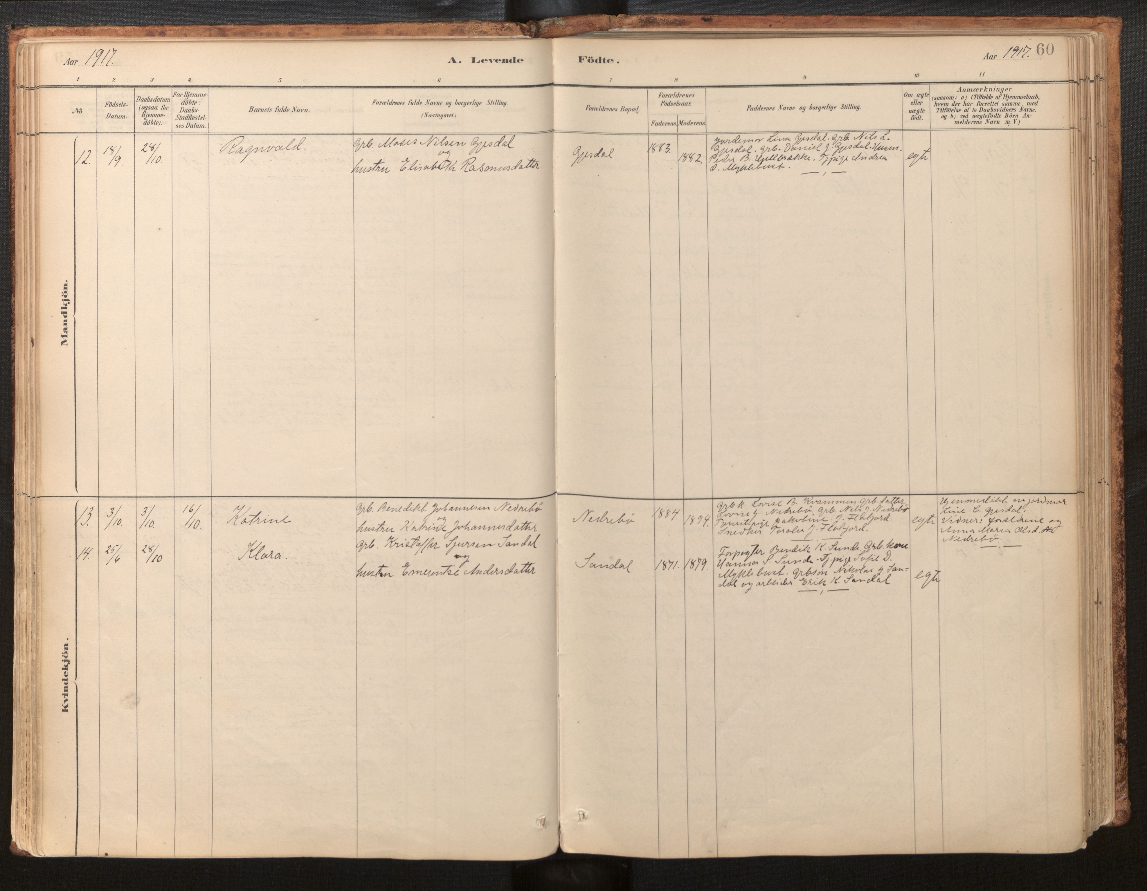 Jølster sokneprestembete, SAB/A-80701/H/Haa/Haab/L0001: Ministerialbok nr. B 1, 1882-1930, s. 60