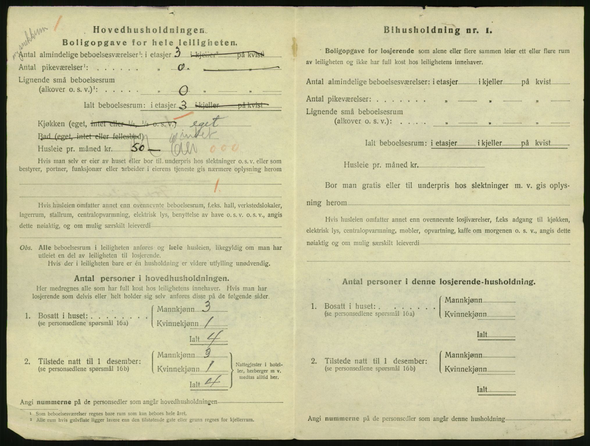 SAT, Folketelling 1920 for 1601 Trondheim kjøpstad, 1920, s. 12877