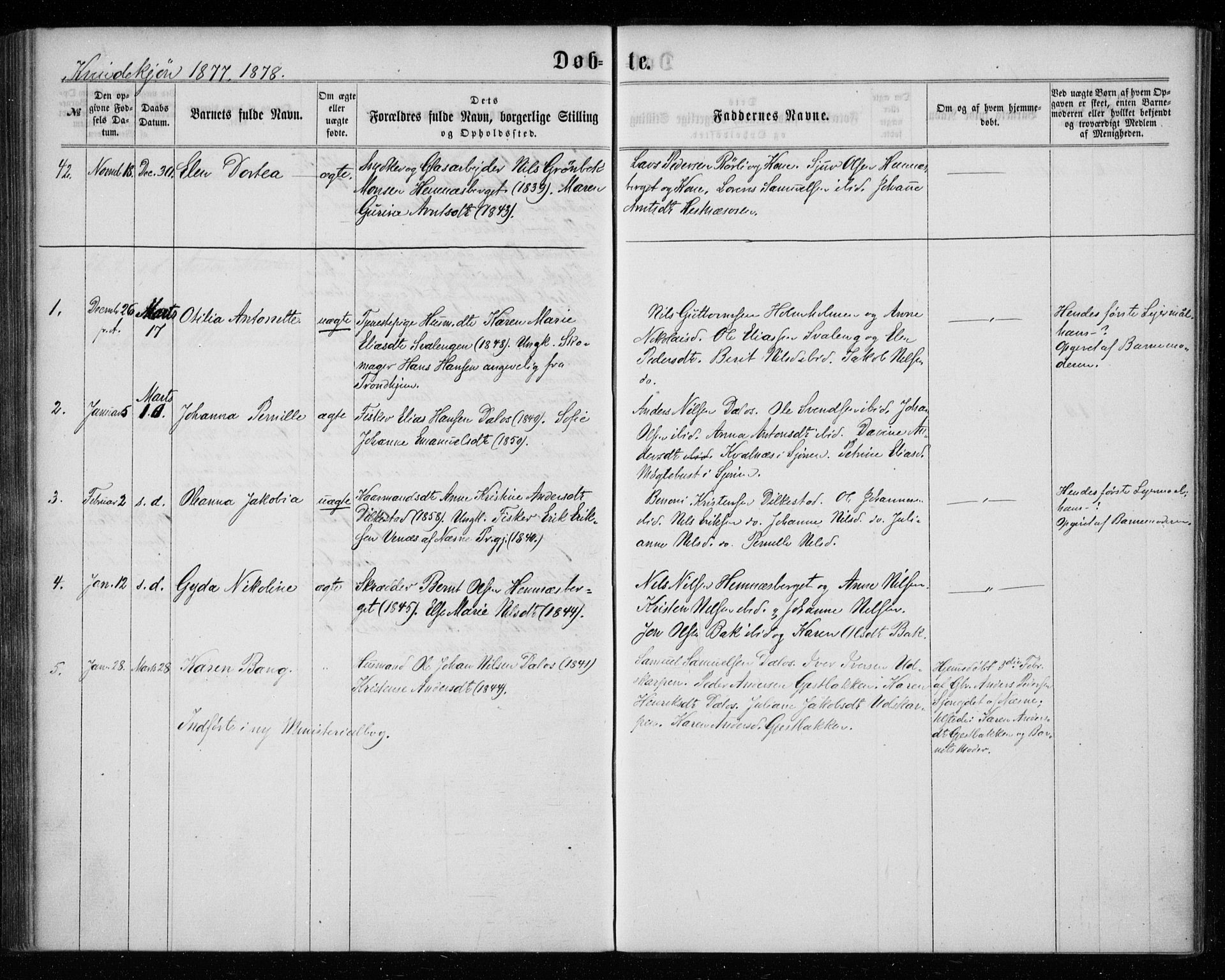 Ministerialprotokoller, klokkerbøker og fødselsregistre - Nordland, AV/SAT-A-1459/825/L0356: Ministerialbok nr. 825A10, 1861-1878