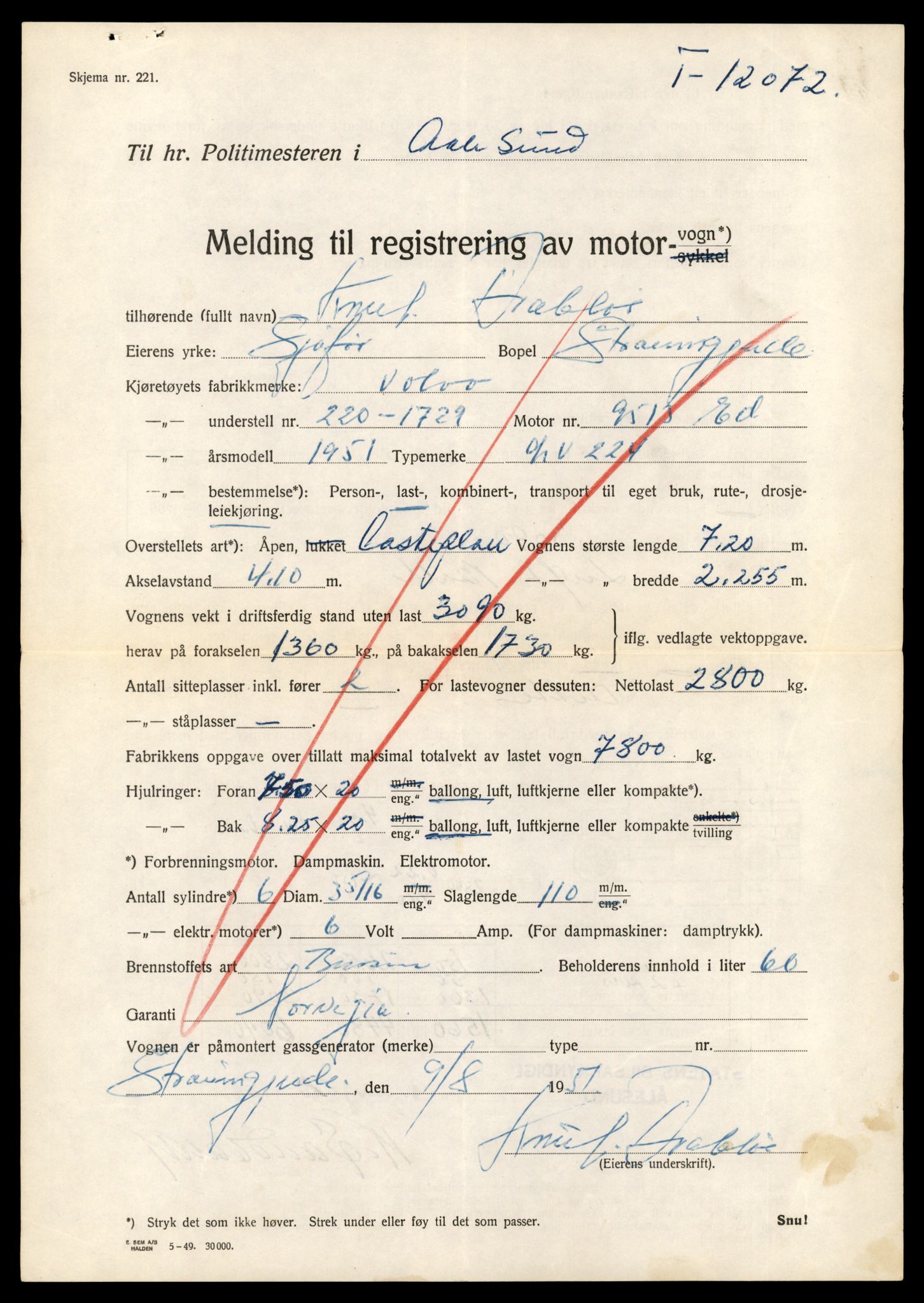 Møre og Romsdal vegkontor - Ålesund trafikkstasjon, AV/SAT-A-4099/F/Fe/L0034: Registreringskort for kjøretøy T 12500 - T 12652, 1927-1998, s. 388