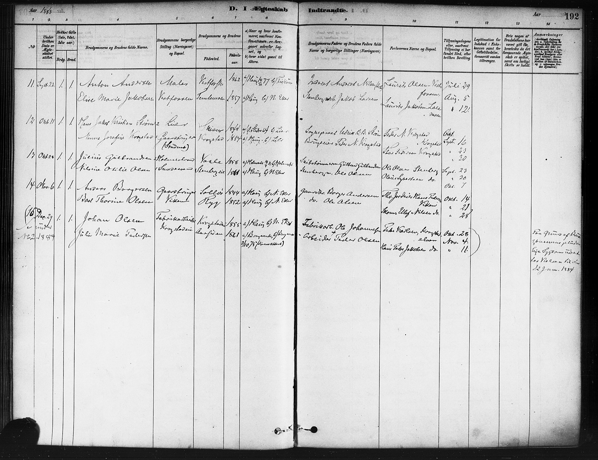 Nedre Eiker kirkebøker, AV/SAKO-A-612/F/Fa/L0002: Ministerialbok nr. 2, 1878-1885, s. 192