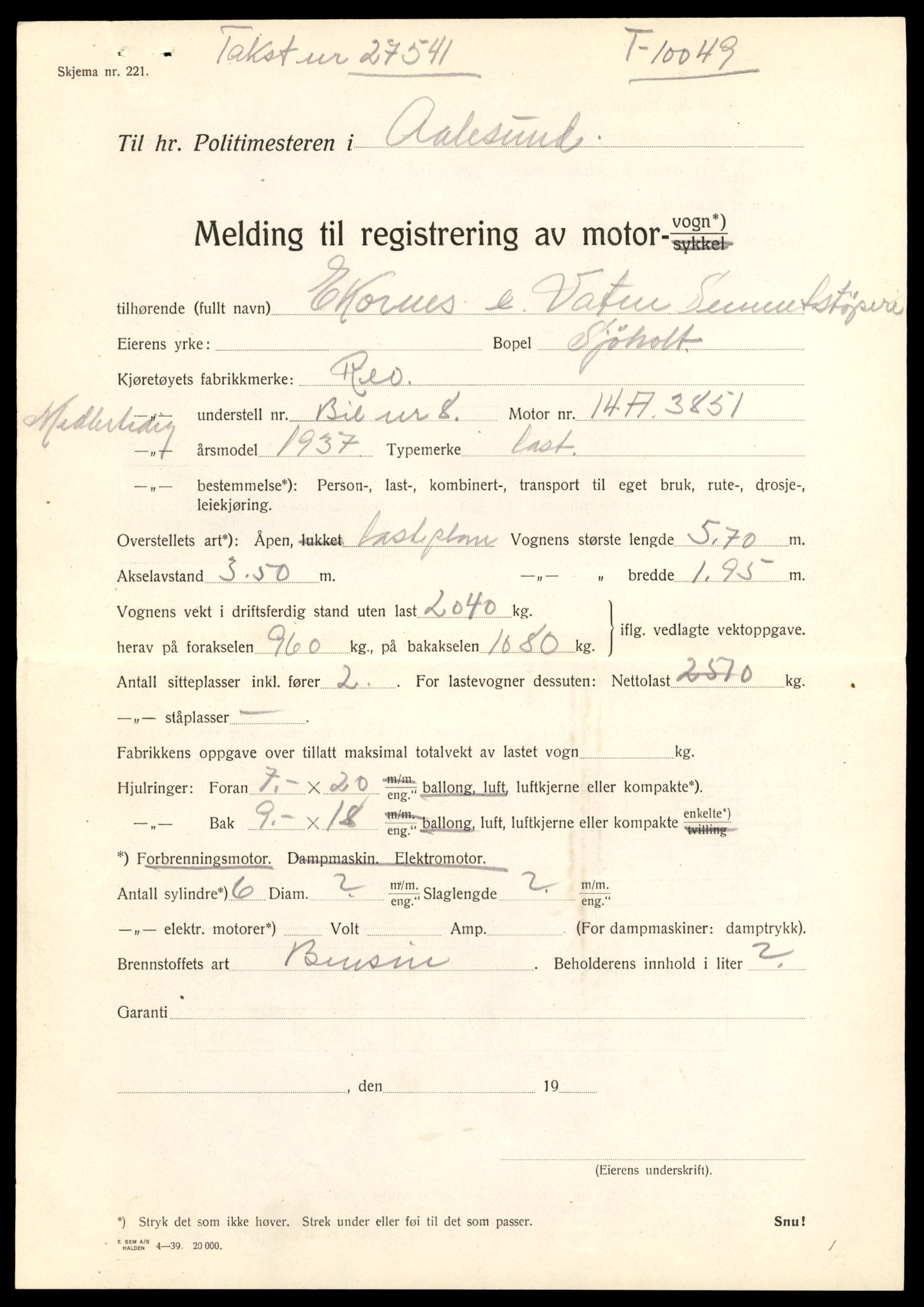 Møre og Romsdal vegkontor - Ålesund trafikkstasjon, AV/SAT-A-4099/F/Fe/L0032: Registreringskort for kjøretøy T 11997 - T 12149, 1927-1998, s. 731