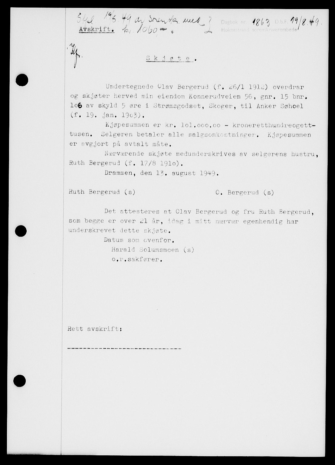 Holmestrand sorenskriveri, SAKO/A-67/G/Ga/Gaa/L0067: Pantebok nr. A-67, 1949-1949, Dagboknr: 1863/1949