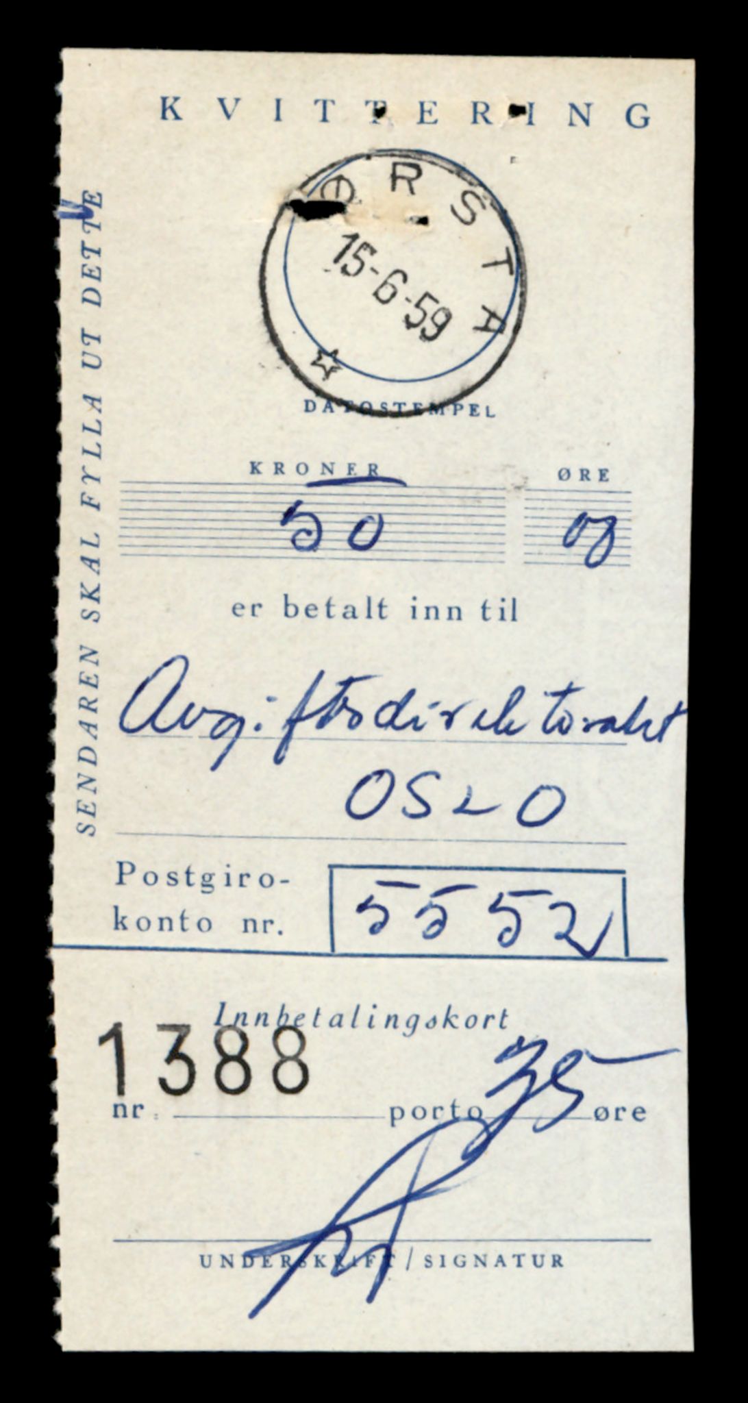 Møre og Romsdal vegkontor - Ålesund trafikkstasjon, AV/SAT-A-4099/F/Fe/L0036: Registreringskort for kjøretøy T 12831 - T 13030, 1927-1998, s. 3077