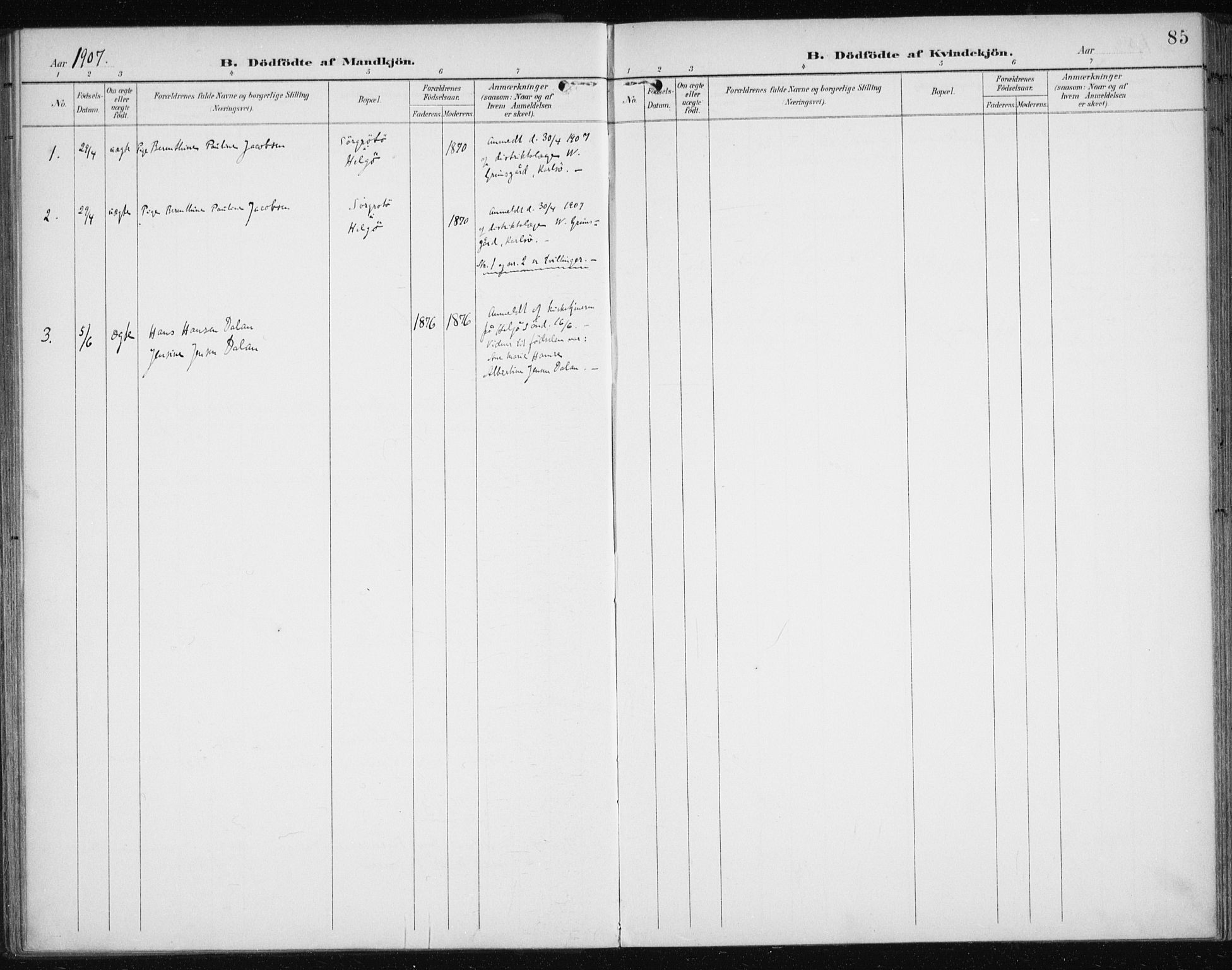 Karlsøy sokneprestembete, SATØ/S-1299/H/Ha/Haa/L0013kirke: Ministerialbok nr. 13, 1902-1916, s. 85