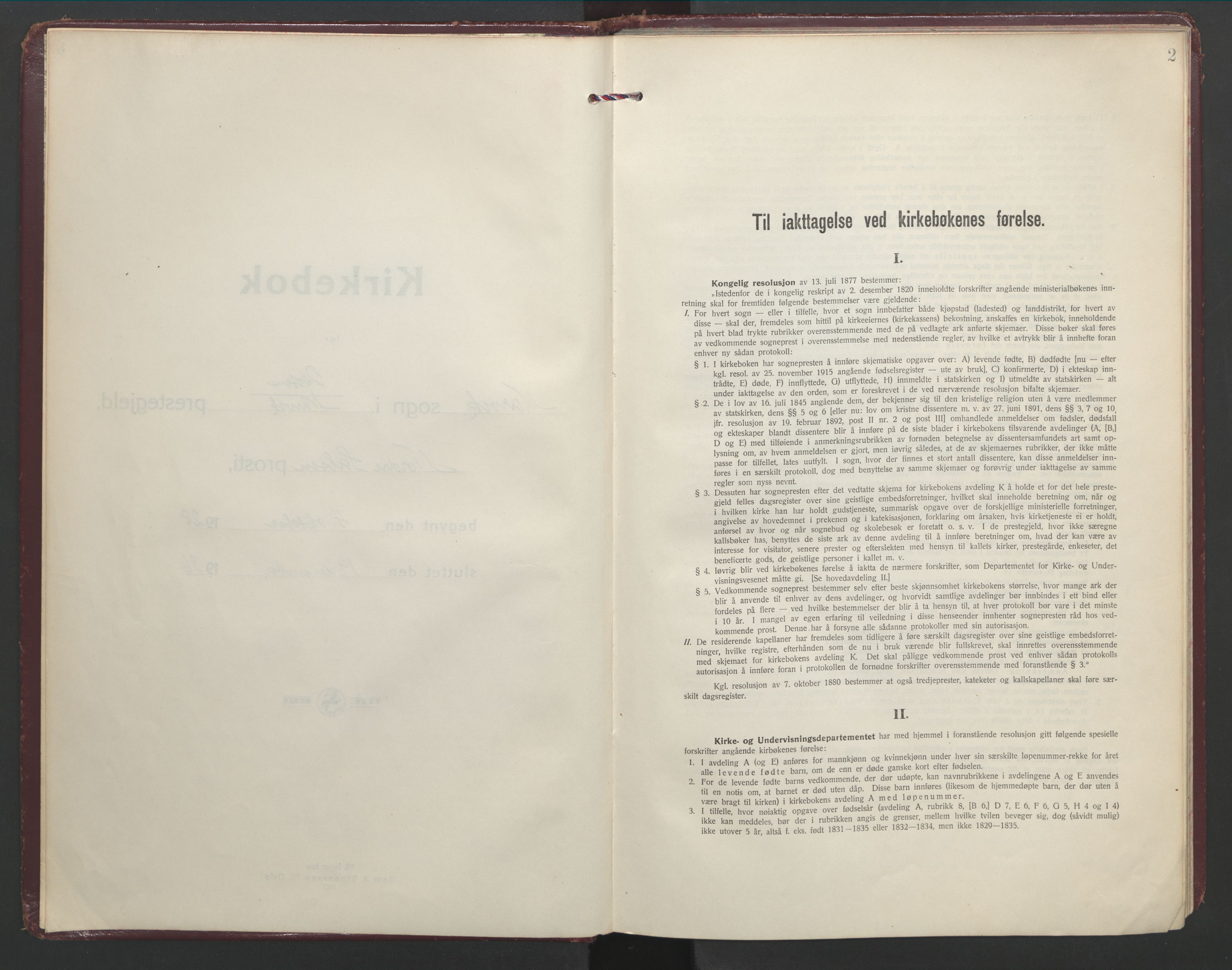 Ministerialprotokoller, klokkerbøker og fødselsregistre - Nordland, SAT/A-1459/871/L1006: Ministerialbok nr. 871A22, 1928-1936, s. 2