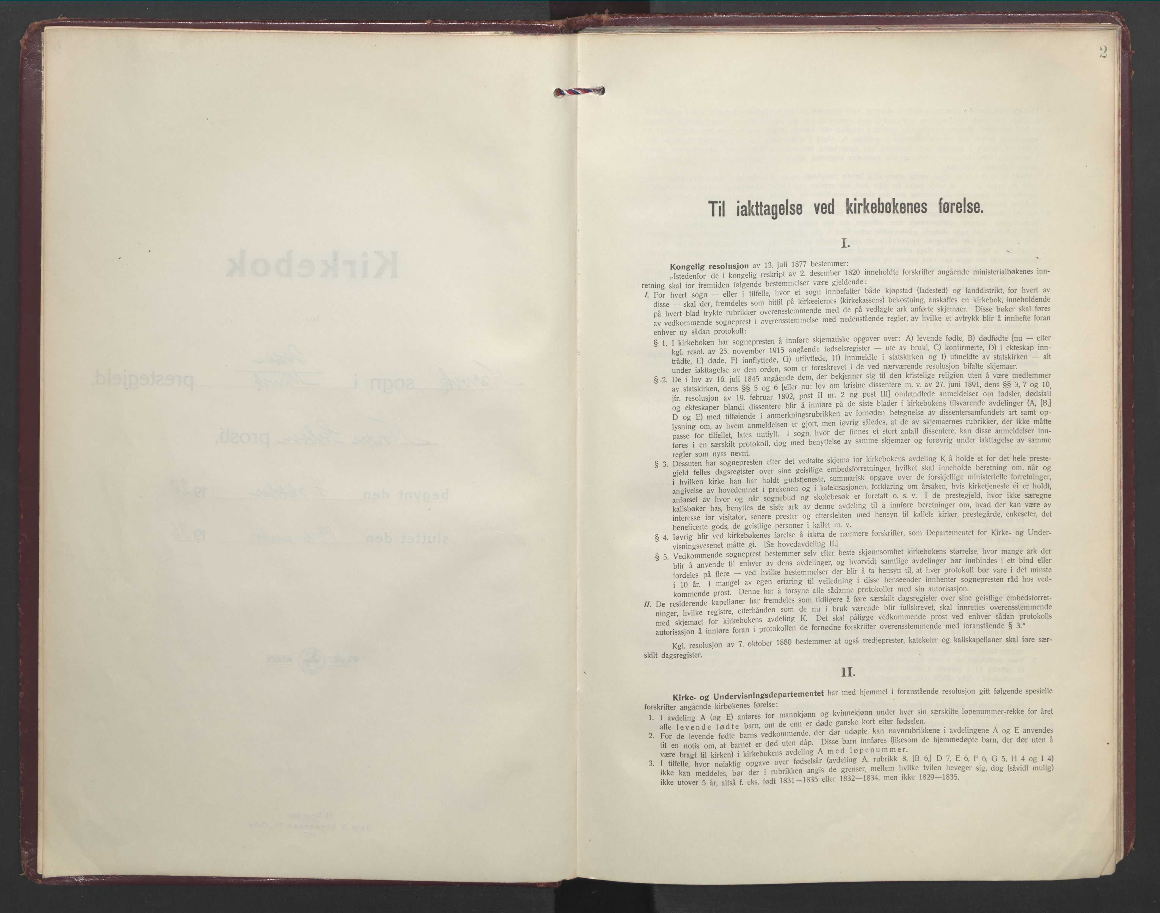 Ministerialprotokoller, klokkerbøker og fødselsregistre - Nordland, AV/SAT-A-1459/871/L1006: Ministerialbok nr. 871A22, 1928-1936, s. 2