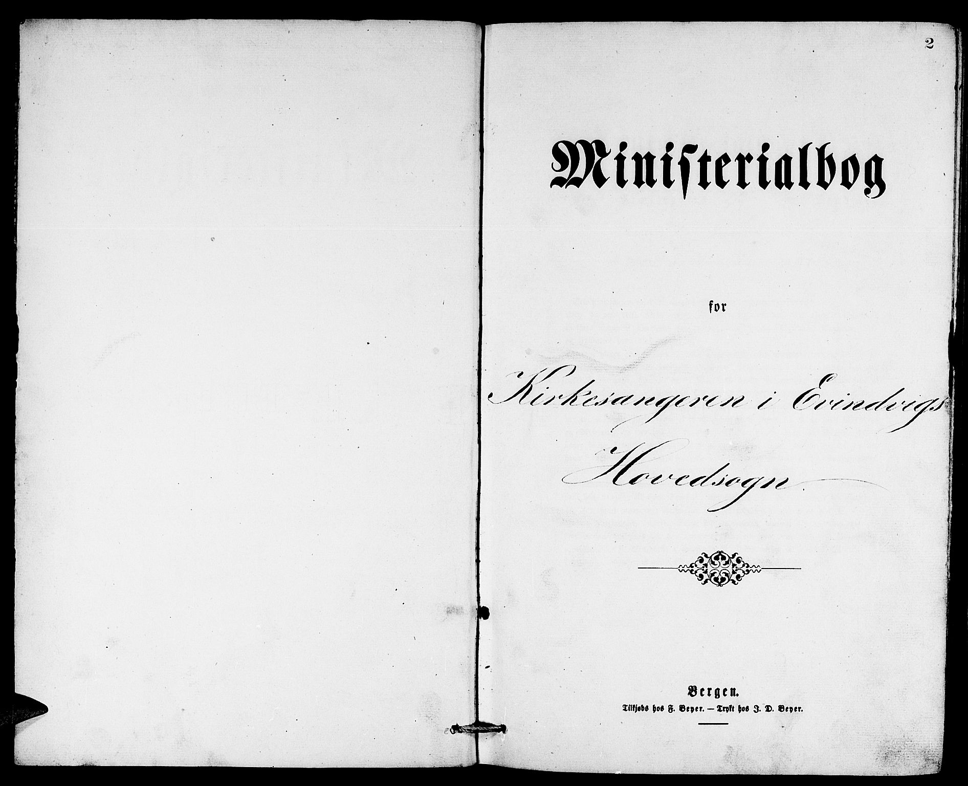Gulen sokneprestembete, SAB/A-80201/H/Hab/Habb/L0002: Klokkerbok nr. B 2, 1867-1883, s. 2