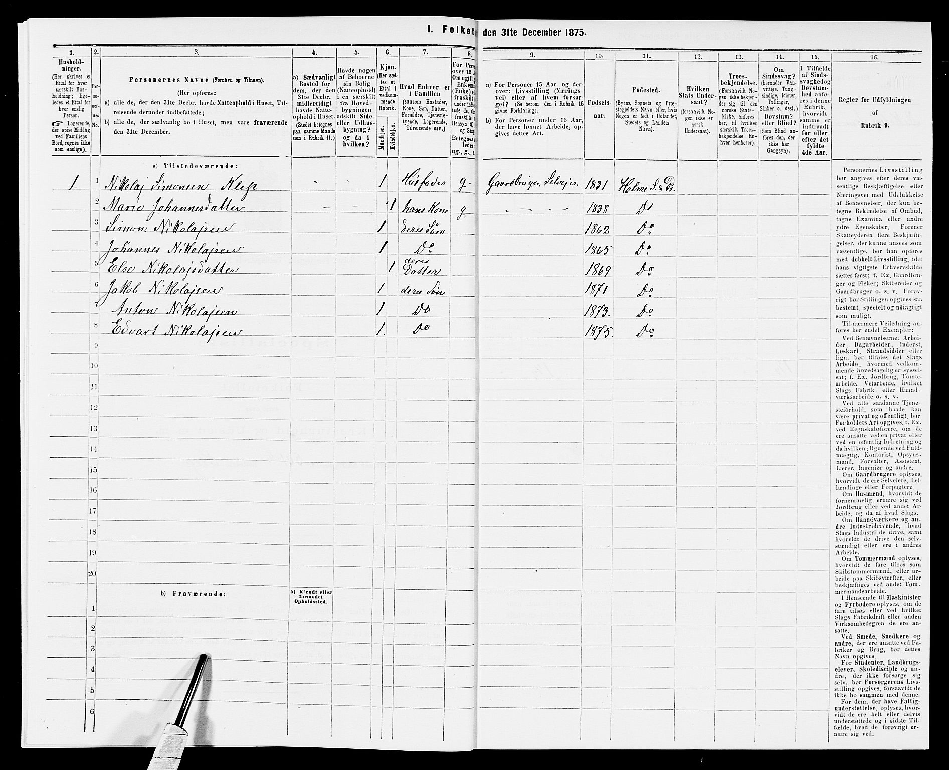 SAK, Folketelling 1875 for 1020P Holum prestegjeld, 1875, s. 51