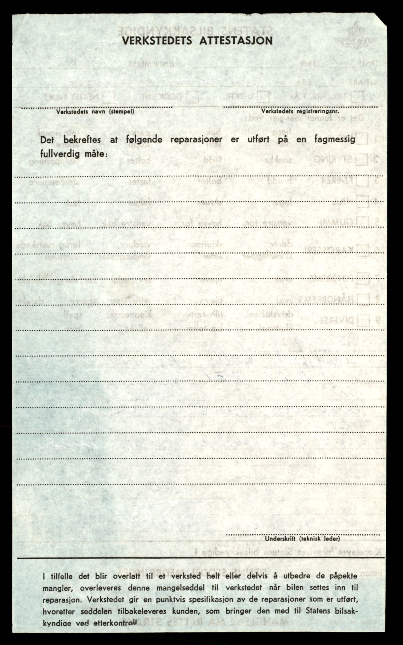 Møre og Romsdal vegkontor - Ålesund trafikkstasjon, AV/SAT-A-4099/F/Fe/L0033: Registreringskort for kjøretøy T 12151 - T 12474, 1927-1998, s. 2450