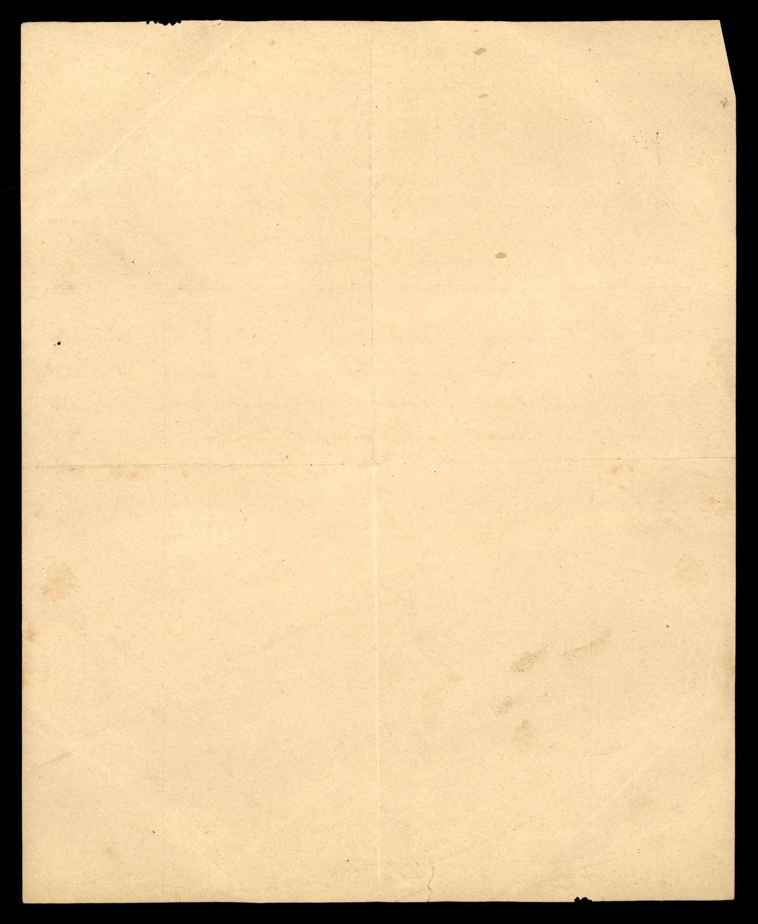 Volda Lærarskule, SAT/A-5184/D/Da/L0039: Saksarkiv, 1885-1896, s. 20