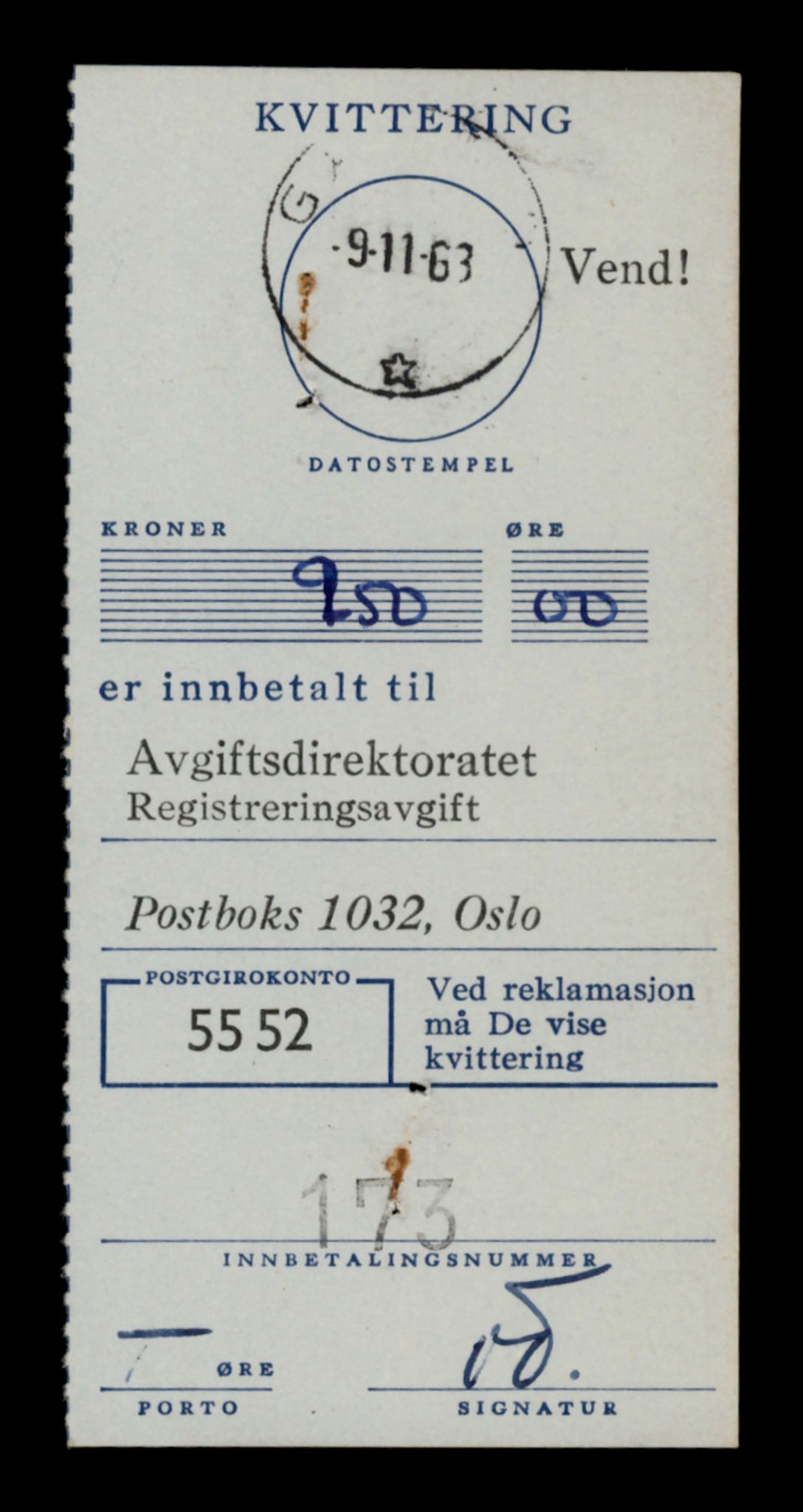 Møre og Romsdal vegkontor - Ålesund trafikkstasjon, AV/SAT-A-4099/F/Fe/L0042: Registreringskort for kjøretøy T 13906 - T 14079, 1927-1998, s. 2455