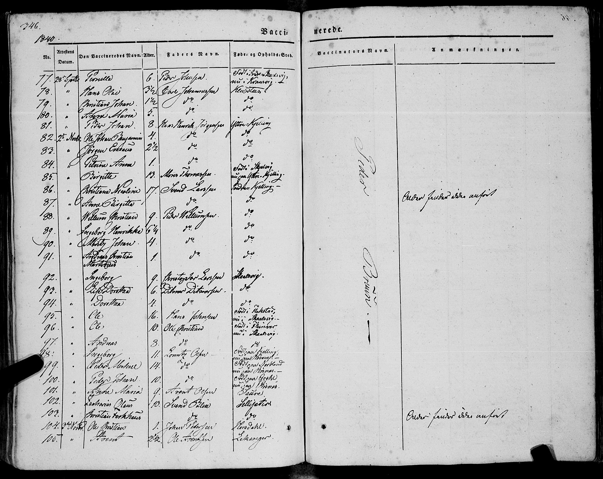 Ministerialprotokoller, klokkerbøker og fødselsregistre - Nordland, AV/SAT-A-1459/805/L0097: Ministerialbok nr. 805A04, 1837-1861, s. 346