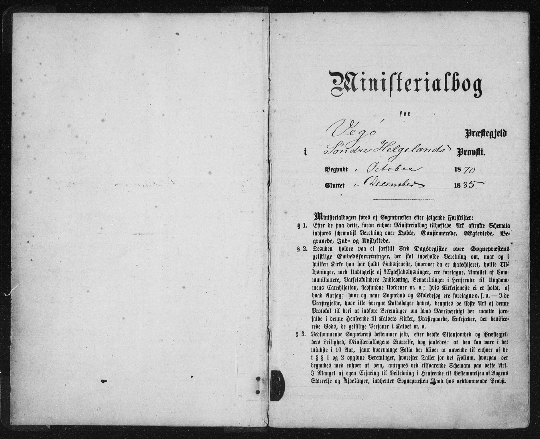Ministerialprotokoller, klokkerbøker og fødselsregistre - Nordland, SAT/A-1459/816/L0241: Ministerialbok nr. 816A07, 1870-1885