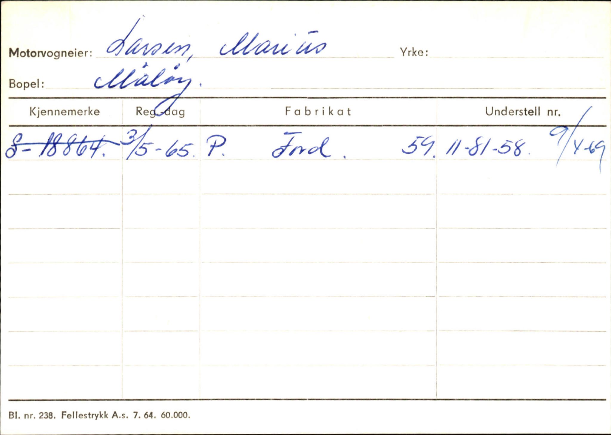 Statens vegvesen, Sogn og Fjordane vegkontor, AV/SAB-A-5301/4/F/L0144: Registerkort Vågsøy A-R, 1945-1975, s. 1610