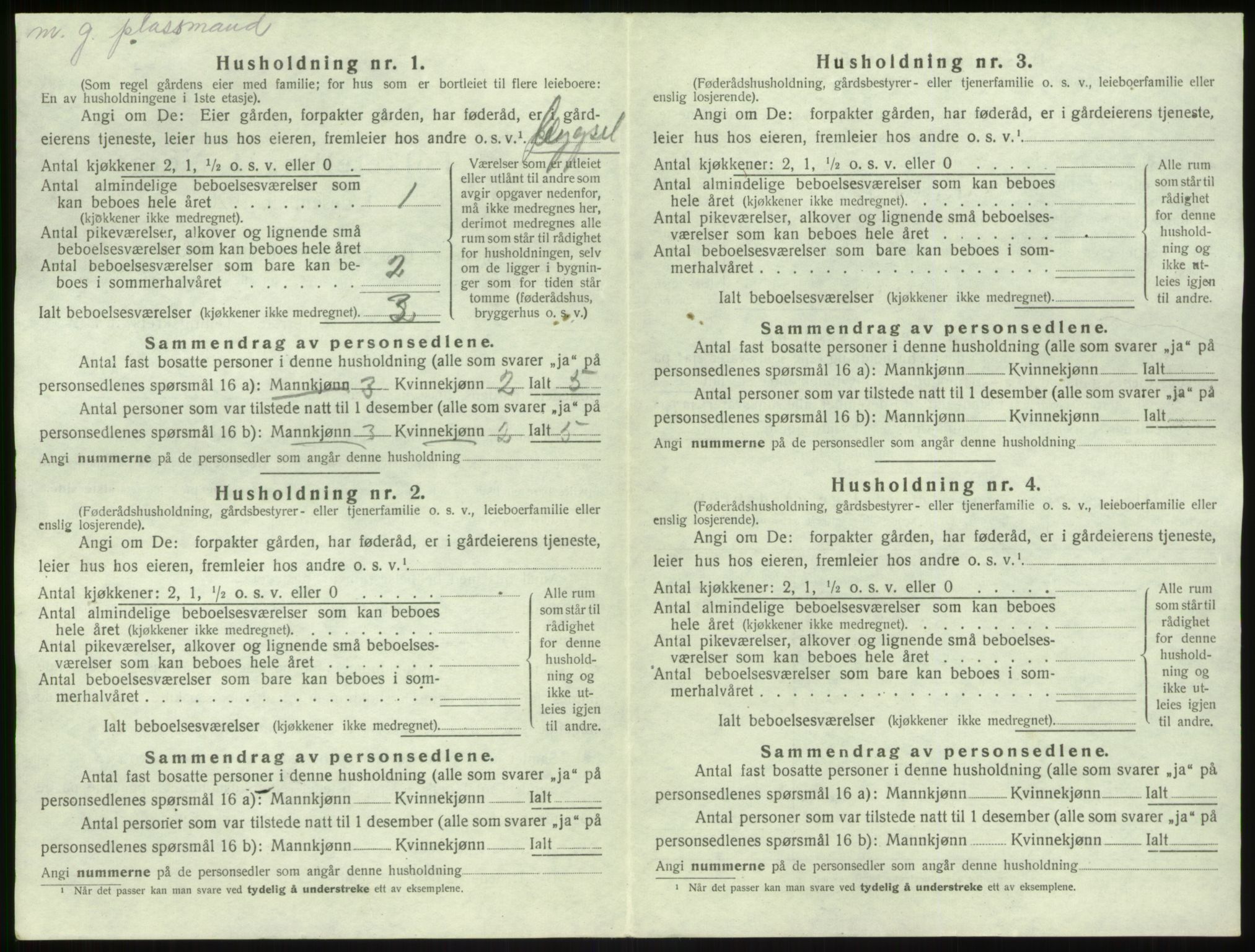 SAB, Folketelling 1920 for 1412 Solund herred, 1920, s. 667