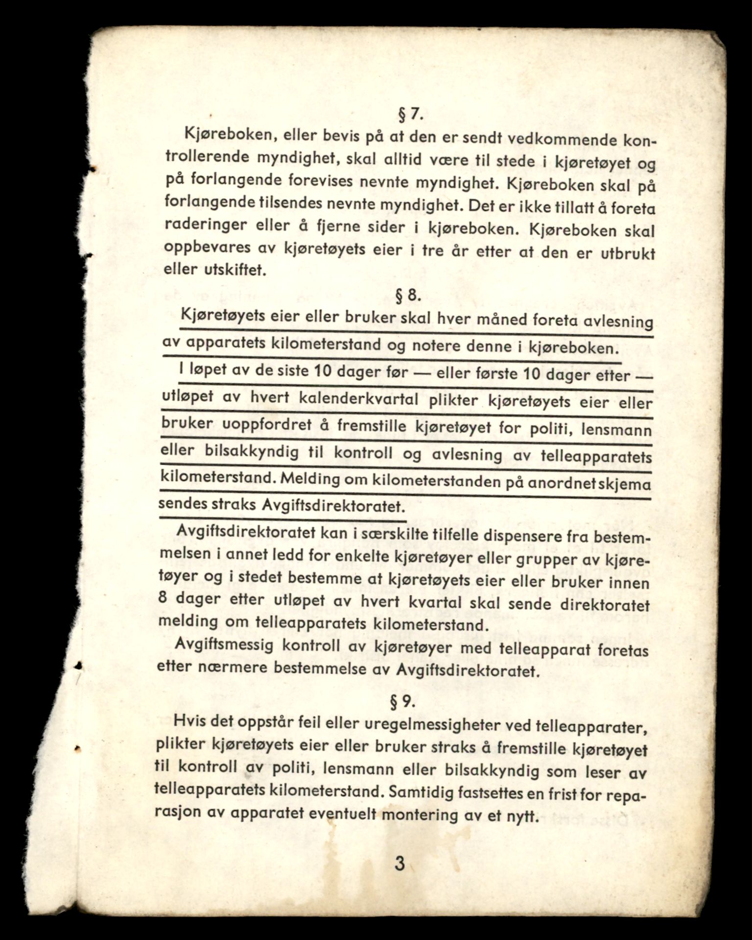 Møre og Romsdal vegkontor - Ålesund trafikkstasjon, AV/SAT-A-4099/F/Fe/L0033: Registreringskort for kjøretøy T 12151 - T 12474, 1927-1998, s. 1120