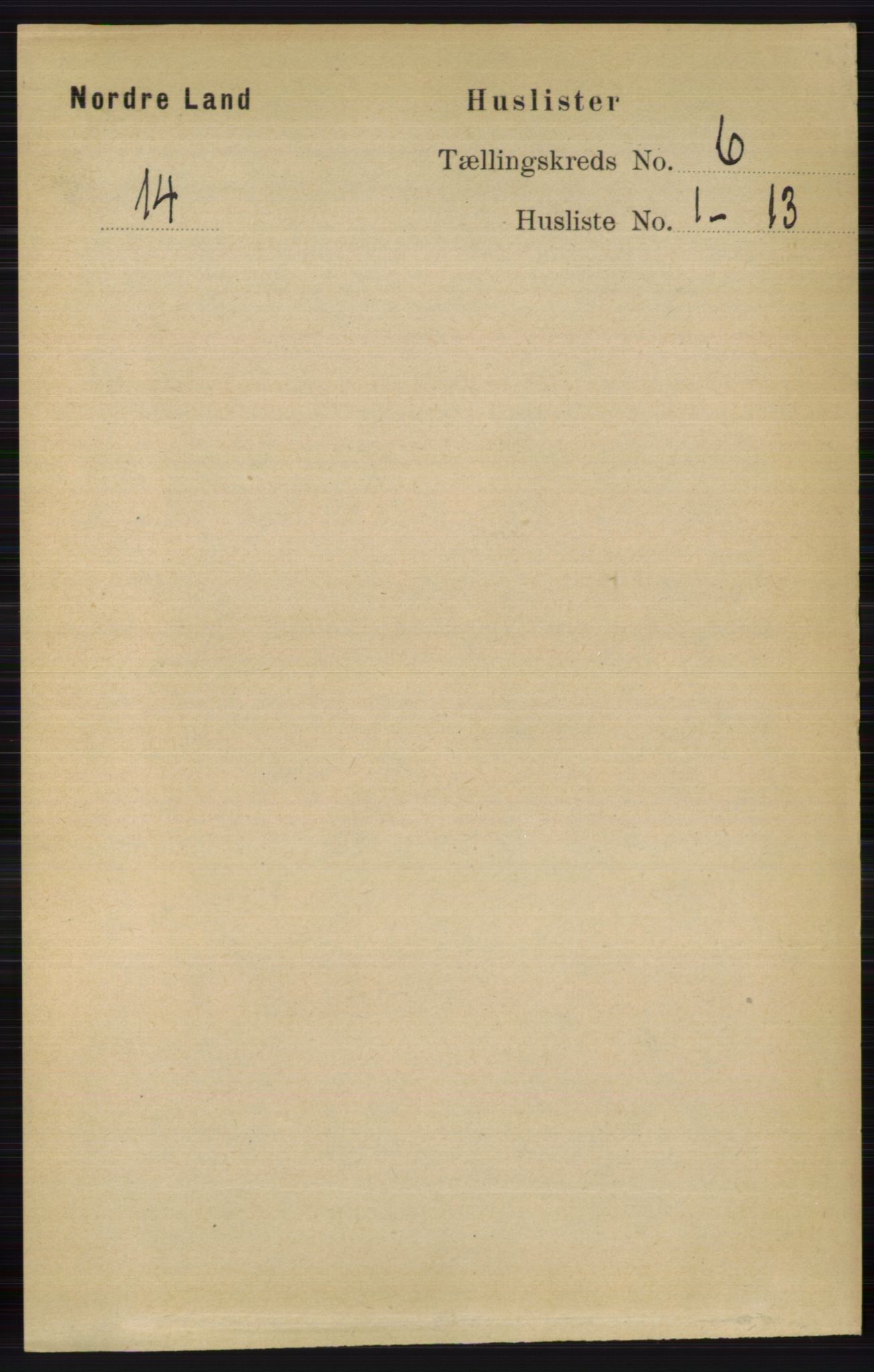 RA, Folketelling 1891 for 0538 Nordre Land herred, 1891, s. 1765
