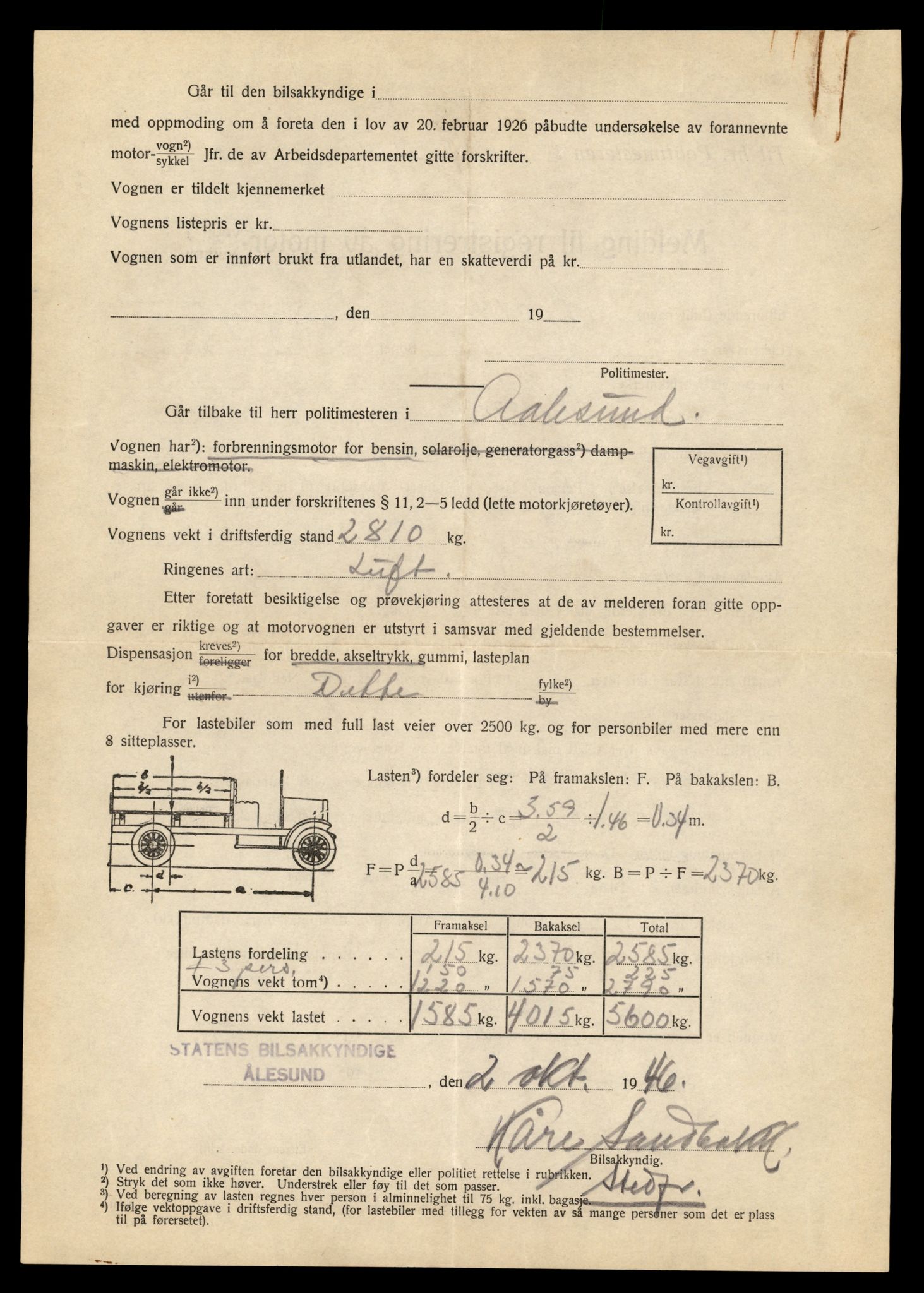 Møre og Romsdal vegkontor - Ålesund trafikkstasjon, AV/SAT-A-4099/F/Fe/L0034: Registreringskort for kjøretøy T 12500 - T 12652, 1927-1998, s. 501