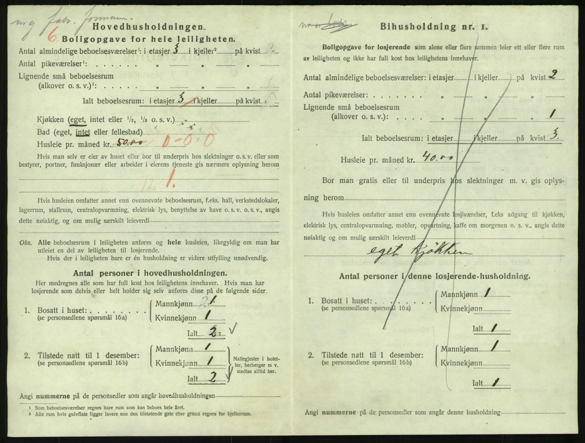 SAST, Folketelling 1920 for 1105 Kopervik ladested, 1920, s. 1383