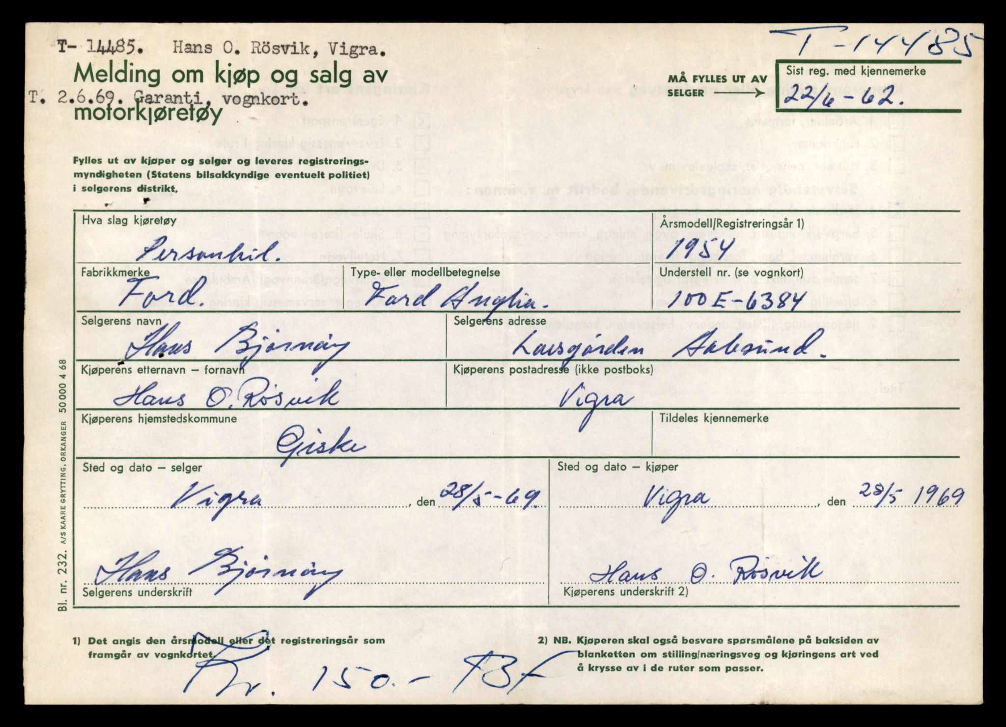 Møre og Romsdal vegkontor - Ålesund trafikkstasjon, SAT/A-4099/F/Fe/L0046: Registreringskort for kjøretøy T 14445 - T 14579, 1927-1998