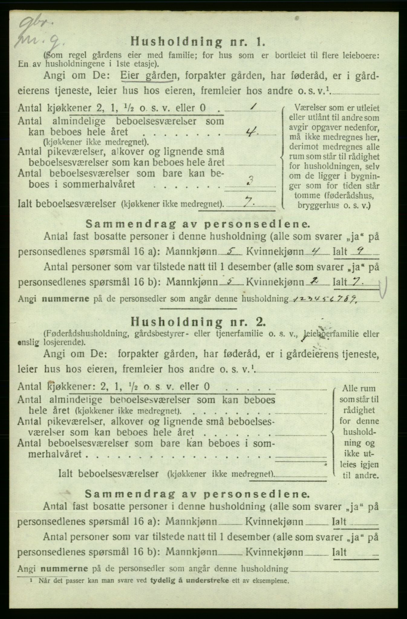 SAB, Folketelling 1920 for 1212 Skånevik herred, 1920, s. 1094