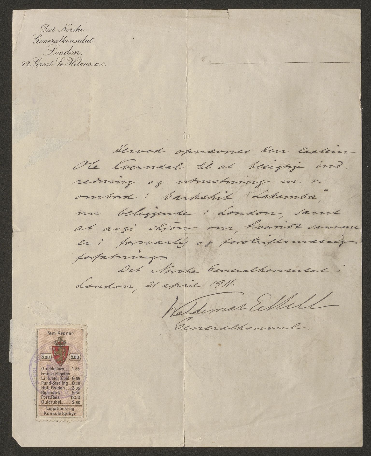 Sjøfartsdirektoratet med forløpere, skipsmapper slettede skip, AV/RA-S-4998/F/Fa/L0638: --, 1866-1933, s. 15
