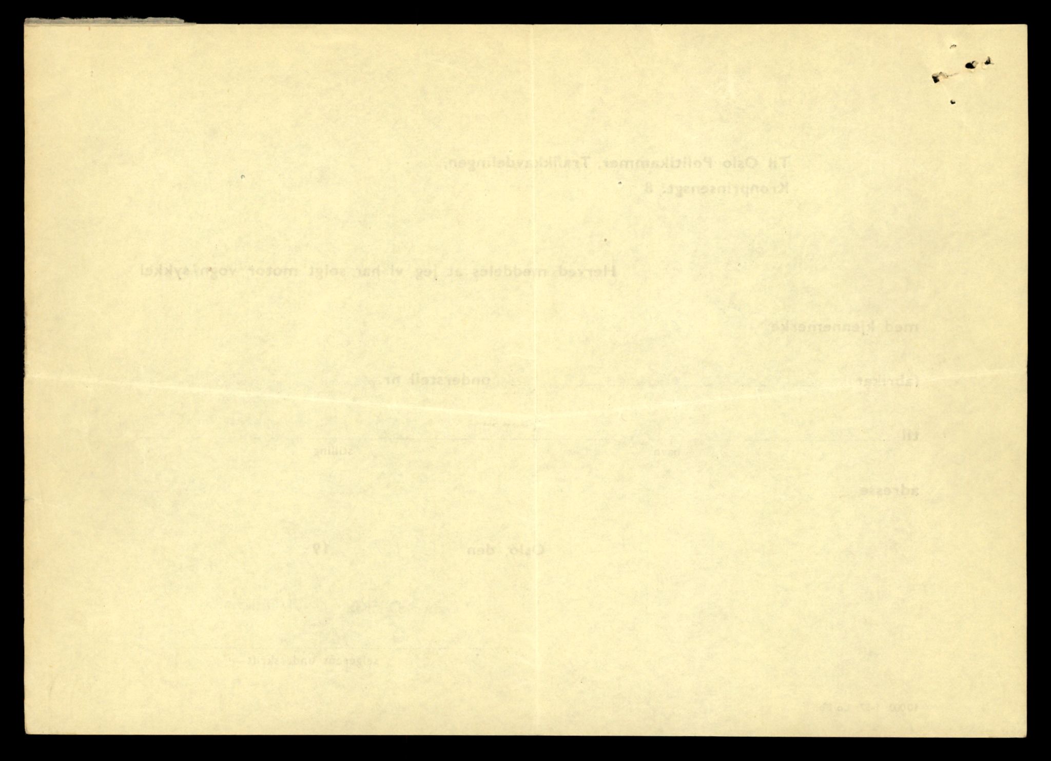 Møre og Romsdal vegkontor - Ålesund trafikkstasjon, AV/SAT-A-4099/F/Fe/L0035: Registreringskort for kjøretøy T 12653 - T 12829, 1927-1998, s. 2373