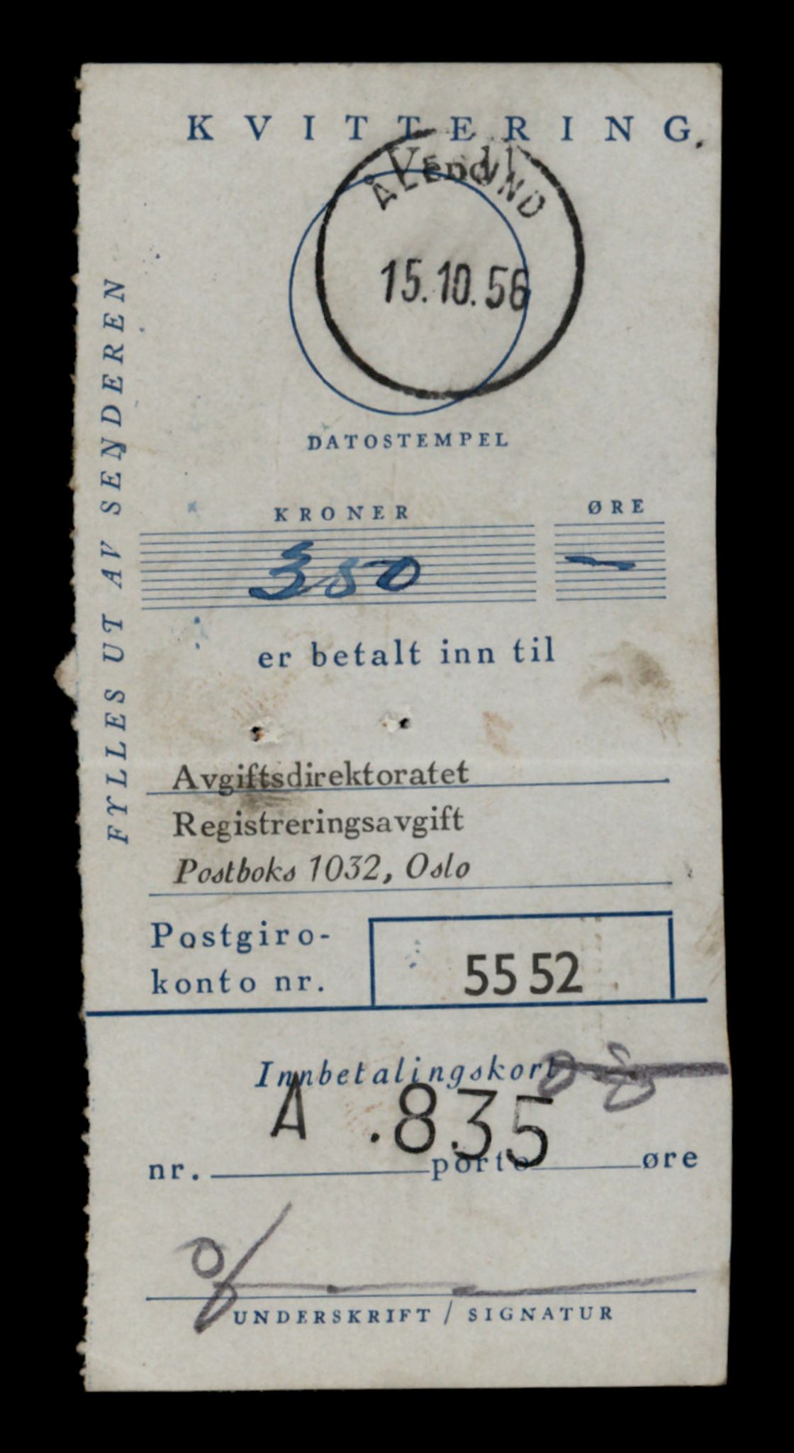 Møre og Romsdal vegkontor - Ålesund trafikkstasjon, AV/SAT-A-4099/F/Fe/L0048: Registreringskort for kjøretøy T 14721 - T 14863, 1927-1998, s. 1889