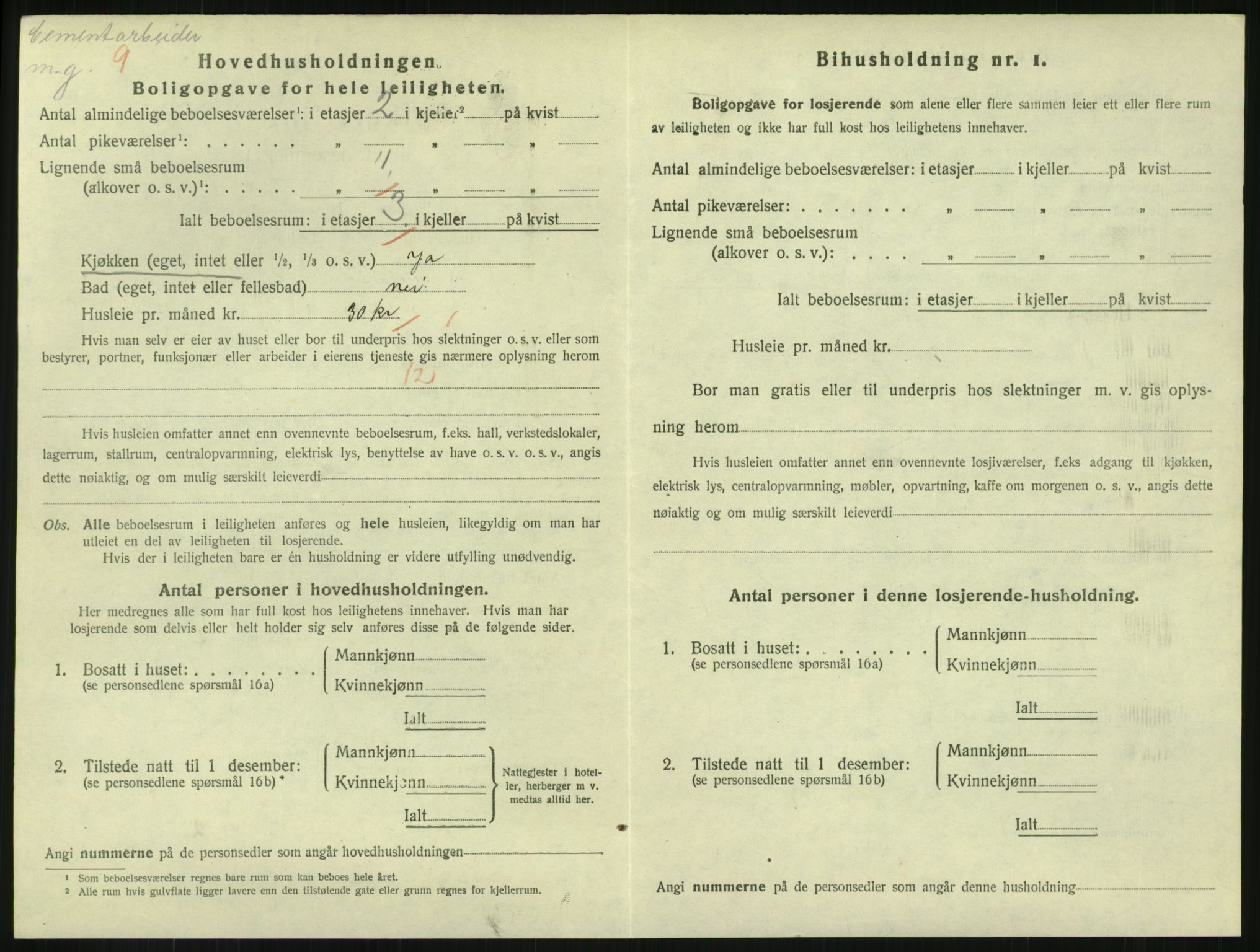 SAKO, Folketelling 1920 for 0703 Horten kjøpstad, 1920, s. 6142