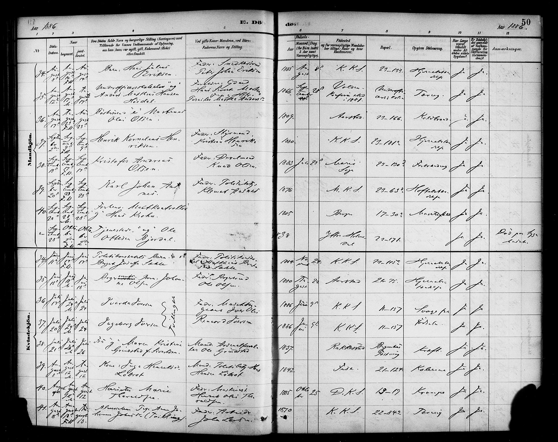 Korskirken sokneprestembete, AV/SAB-A-76101/H/Haa/L0047: Ministerialbok nr. E 5, 1884-1910, s. 50