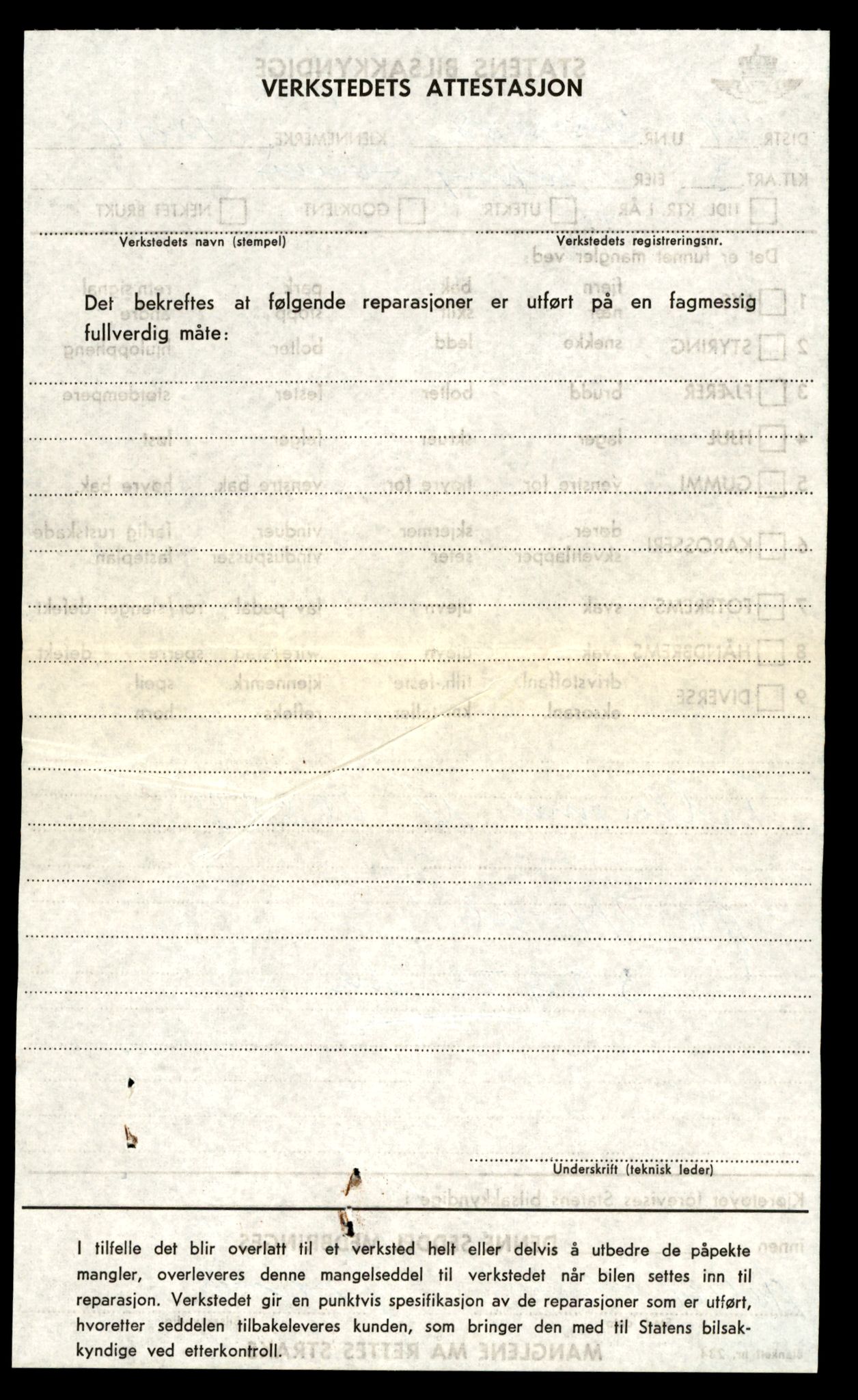 Møre og Romsdal vegkontor - Ålesund trafikkstasjon, AV/SAT-A-4099/F/Fe/L0032: Registreringskort for kjøretøy T 11997 - T 12149, 1927-1998, s. 504