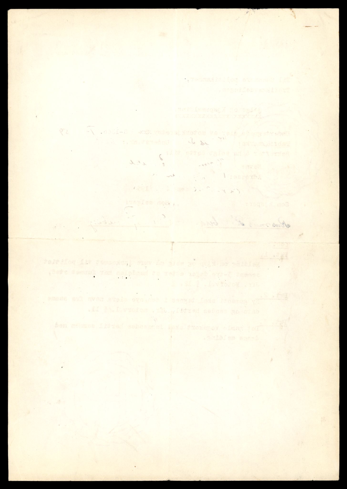 Møre og Romsdal vegkontor - Ålesund trafikkstasjon, AV/SAT-A-4099/F/Fe/L0034: Registreringskort for kjøretøy T 12500 - T 12652, 1927-1998, s. 1105