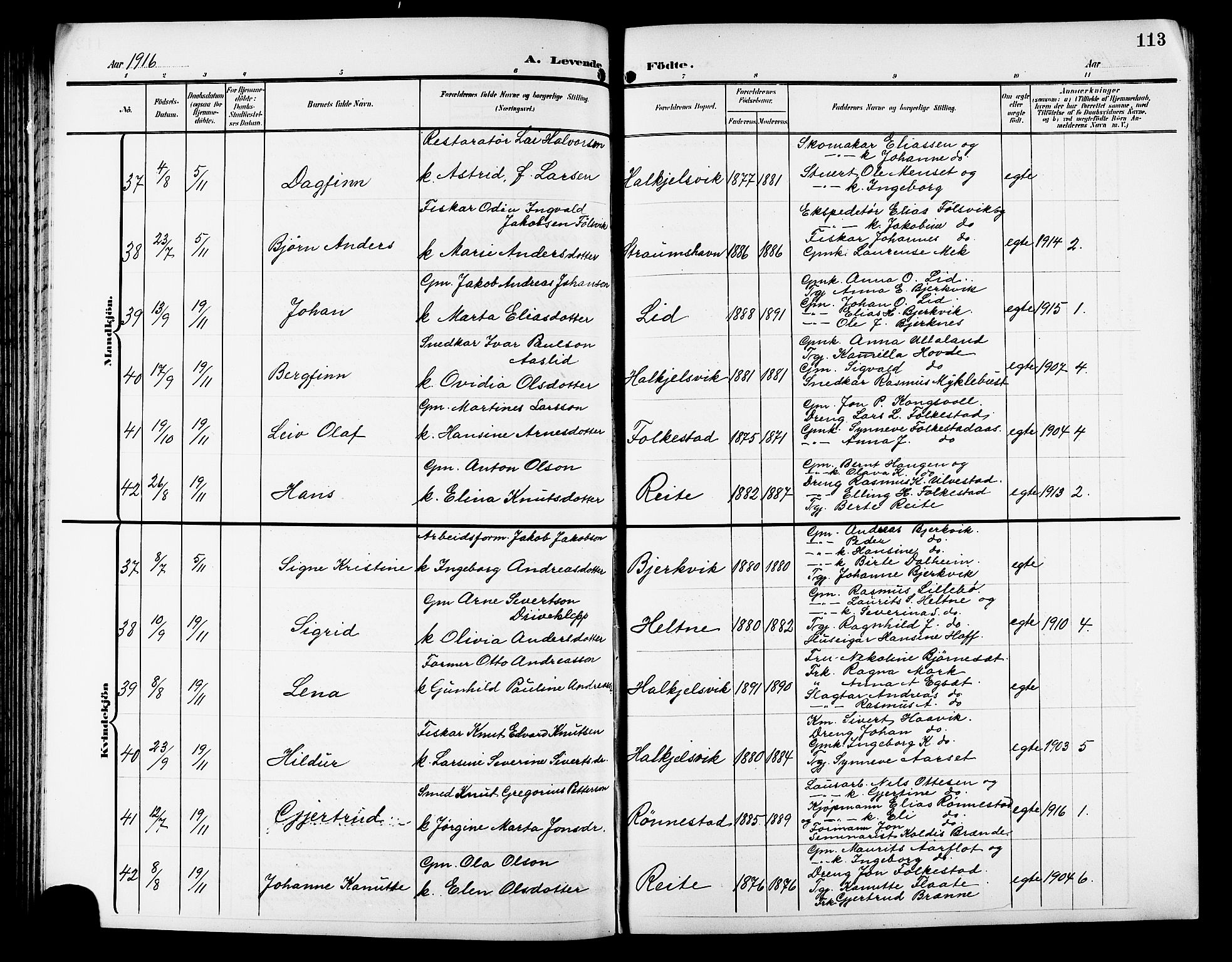 Ministerialprotokoller, klokkerbøker og fødselsregistre - Møre og Romsdal, AV/SAT-A-1454/511/L0159: Klokkerbok nr. 511C05, 1902-1920, s. 113