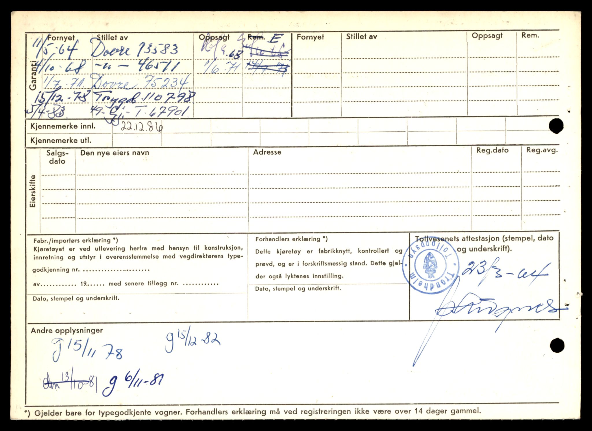 Møre og Romsdal vegkontor - Ålesund trafikkstasjon, AV/SAT-A-4099/F/Fe/L0033: Registreringskort for kjøretøy T 12151 - T 12474, 1927-1998, s. 1430