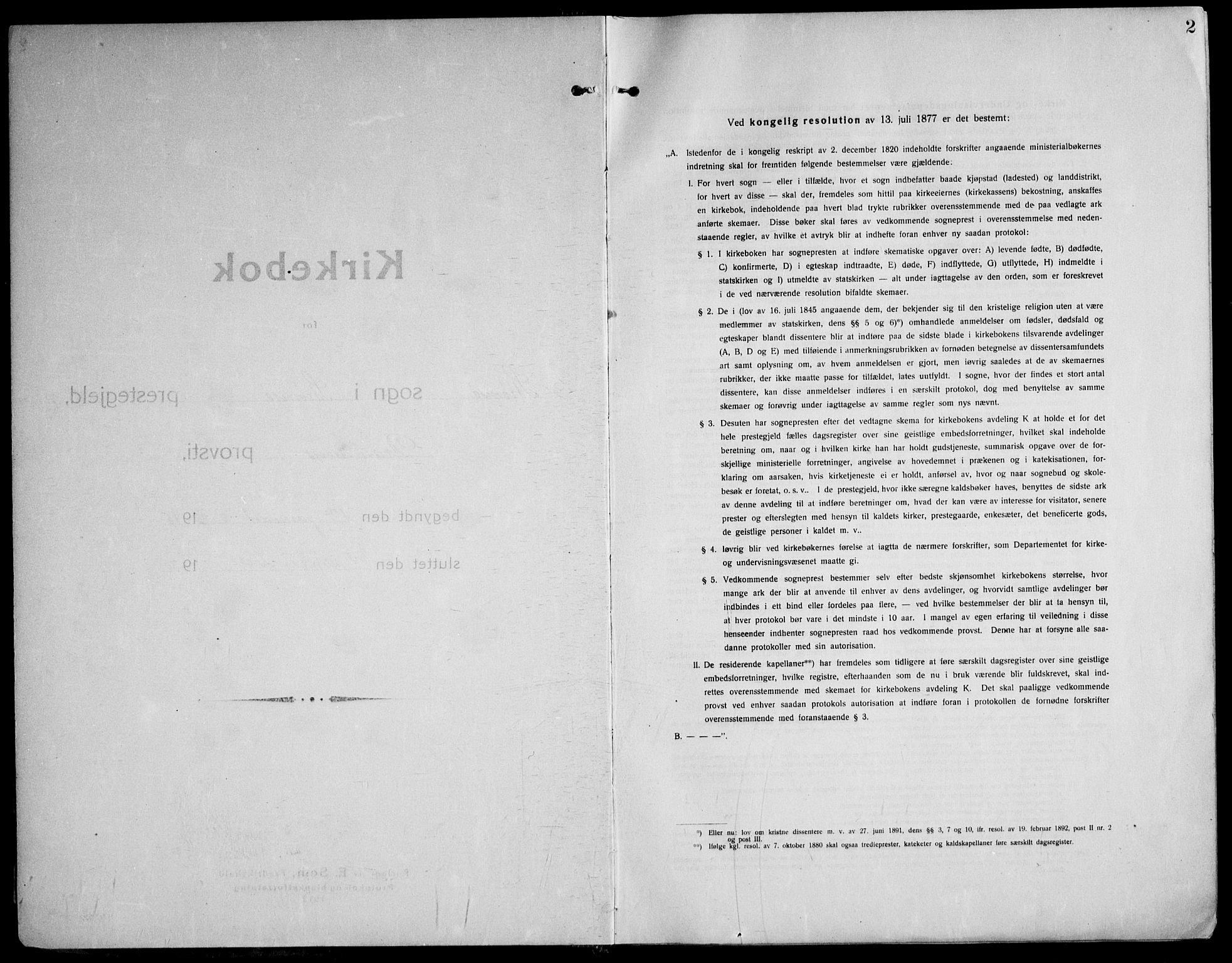 Strømsø kirkebøker, SAKO/A-246/F/Fa/L0029: Ministerialbok nr. I 27, 1915-1930, s. 2