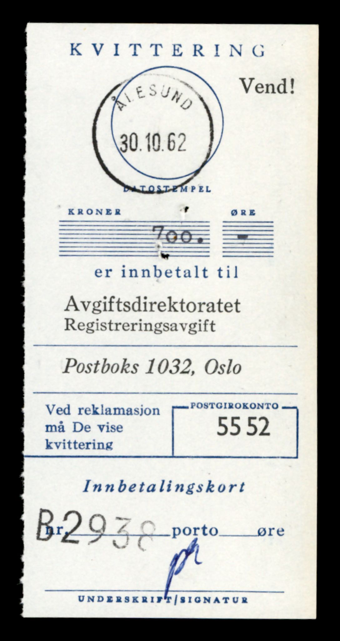 Møre og Romsdal vegkontor - Ålesund trafikkstasjon, AV/SAT-A-4099/F/Fe/L0036: Registreringskort for kjøretøy T 12831 - T 13030, 1927-1998, s. 1587