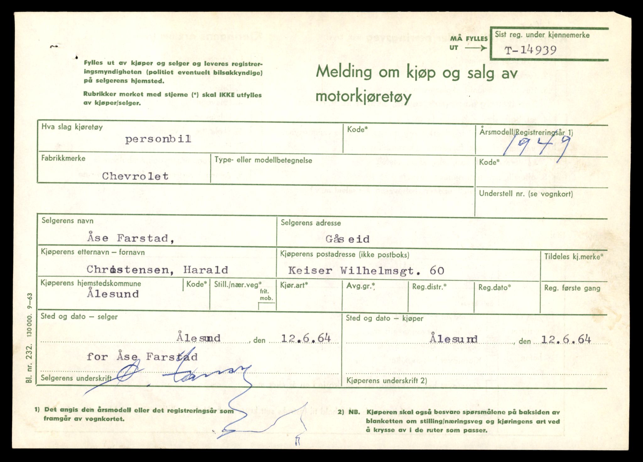 Møre og Romsdal vegkontor - Ålesund trafikkstasjon, AV/SAT-A-4099/F/Fe/L0049: Registreringskort for kjøretøy T 14864 - T 18613, 1927-1998, s. 1717