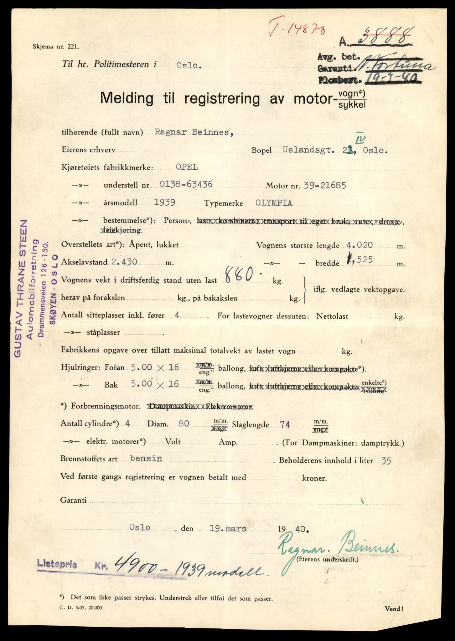 Møre og Romsdal vegkontor - Ålesund trafikkstasjon, AV/SAT-A-4099/F/Fe/L0049: Registreringskort for kjøretøy T 14864 - T 18613, 1927-1998, s. 305