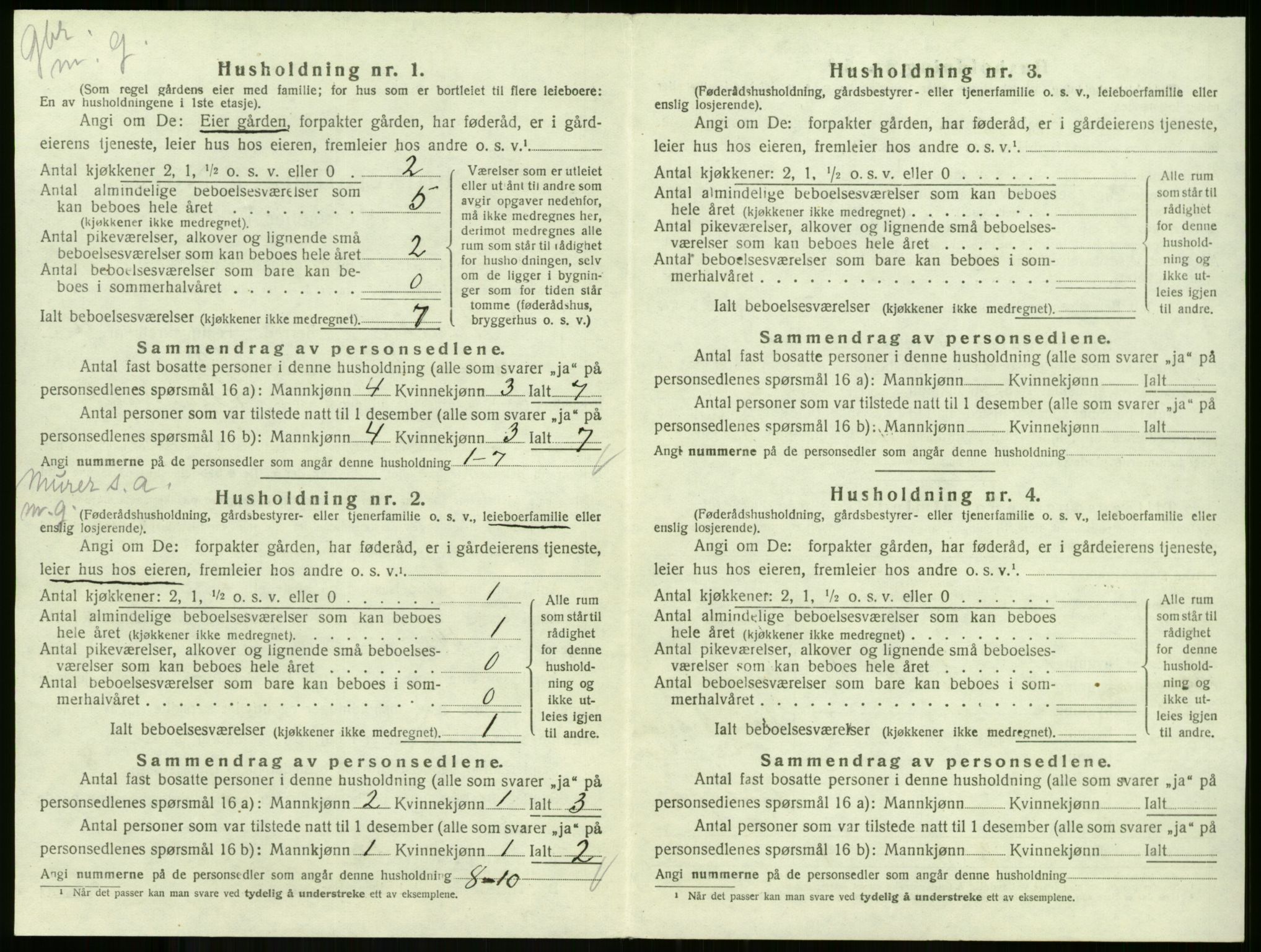 SAKO, Folketelling 1920 for 0719 Andebu herred, 1920, s. 895
