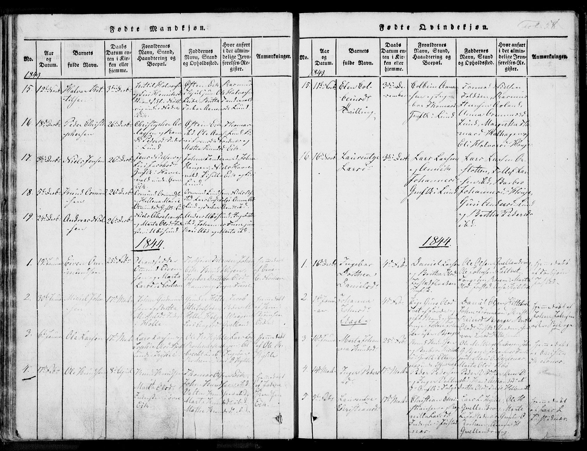 Nedstrand sokneprestkontor, AV/SAST-A-101841/01/IV: Ministerialbok nr. A 7, 1816-1870, s. 58