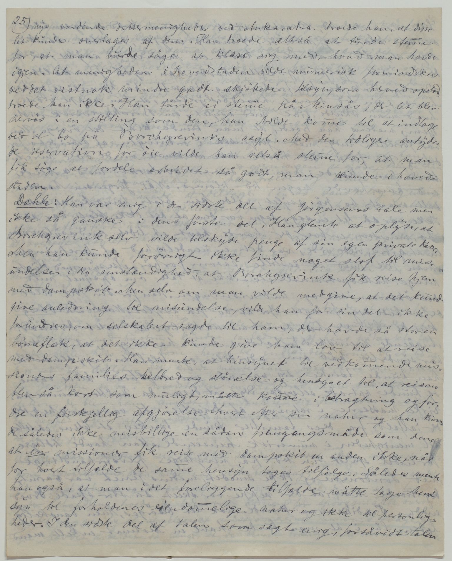 Det Norske Misjonsselskap - hovedadministrasjonen, VID/MA-A-1045/D/Da/Daa/L0035/0009: Konferansereferat og årsberetninger / Konferansereferat fra Madagaskar Innland., 1880