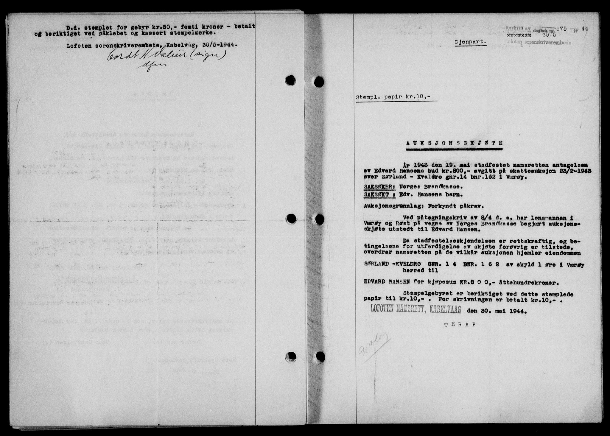 Lofoten sorenskriveri, SAT/A-0017/1/2/2C/L0012a: Pantebok nr. 12a, 1943-1944, Dagboknr: 575/1944