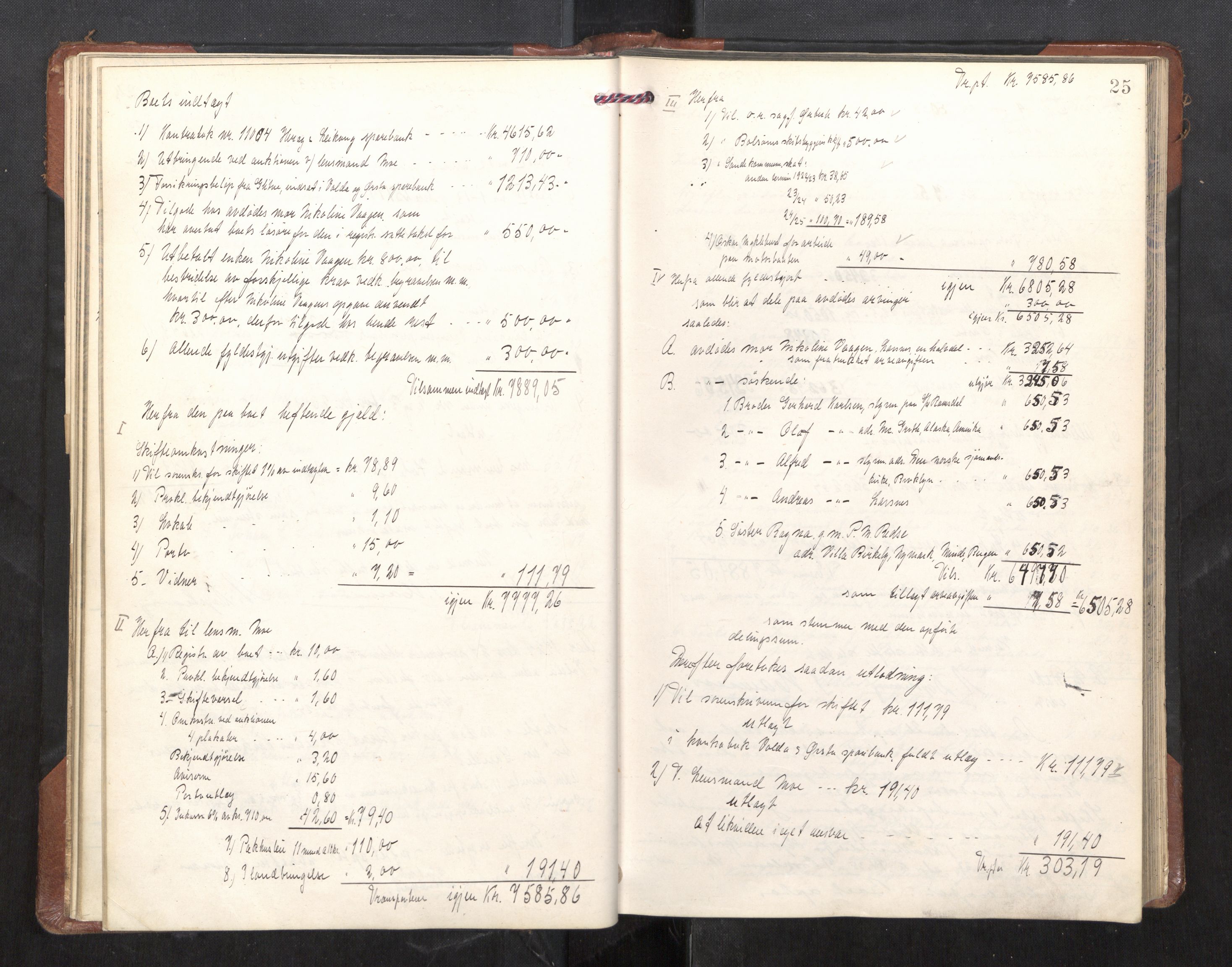 Søre Sunnmøre sorenskriveri, AV/SAT-A-4122/1/3/3A/L0025: Skifte- / Skifteutloddings- / Skifteslutningsprotokollar, 1924-1927, s. 24b-25a