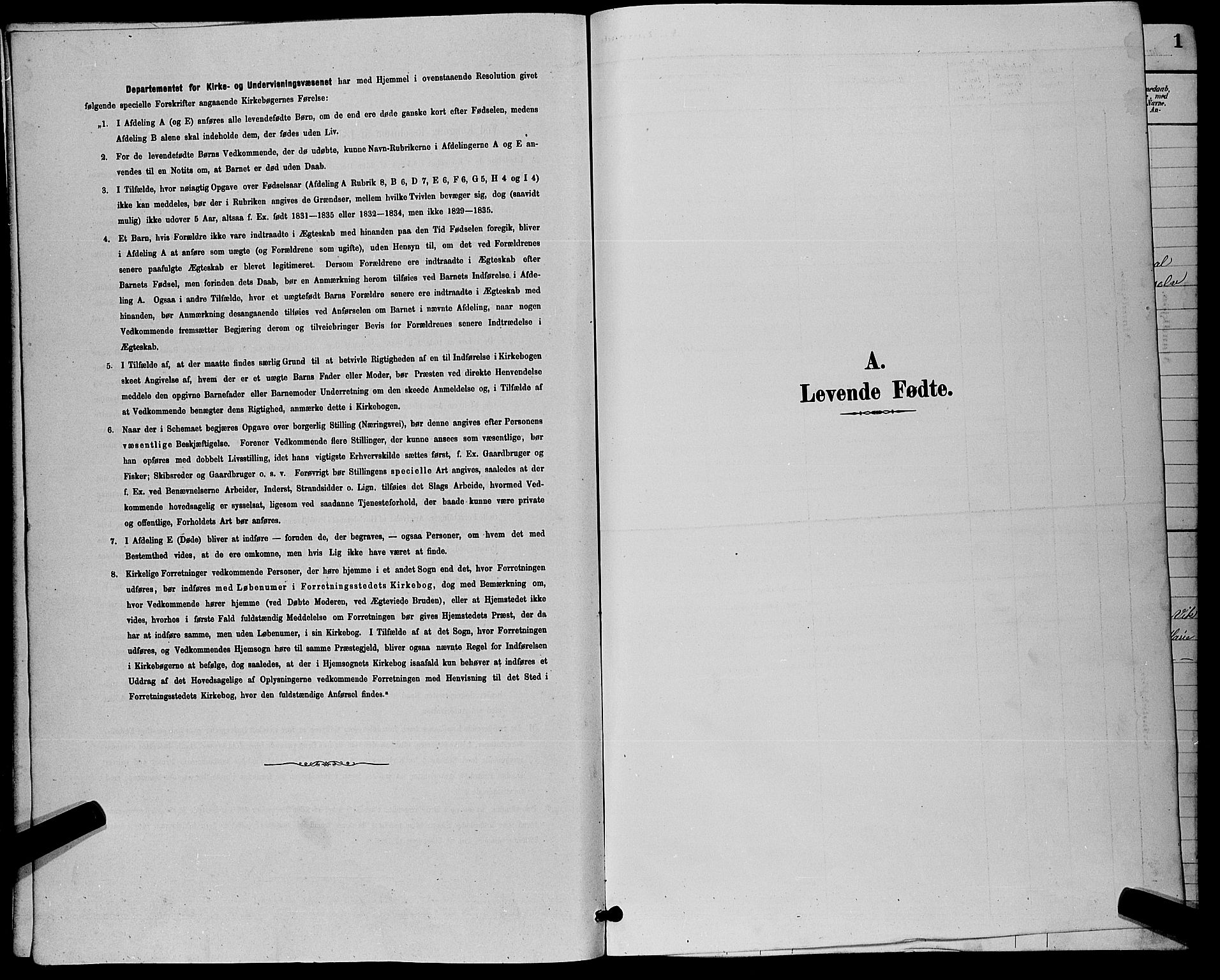 Eiker kirkebøker, AV/SAKO-A-4/G/Ga/L0006: Klokkerbok nr. I 6, 1885-1893