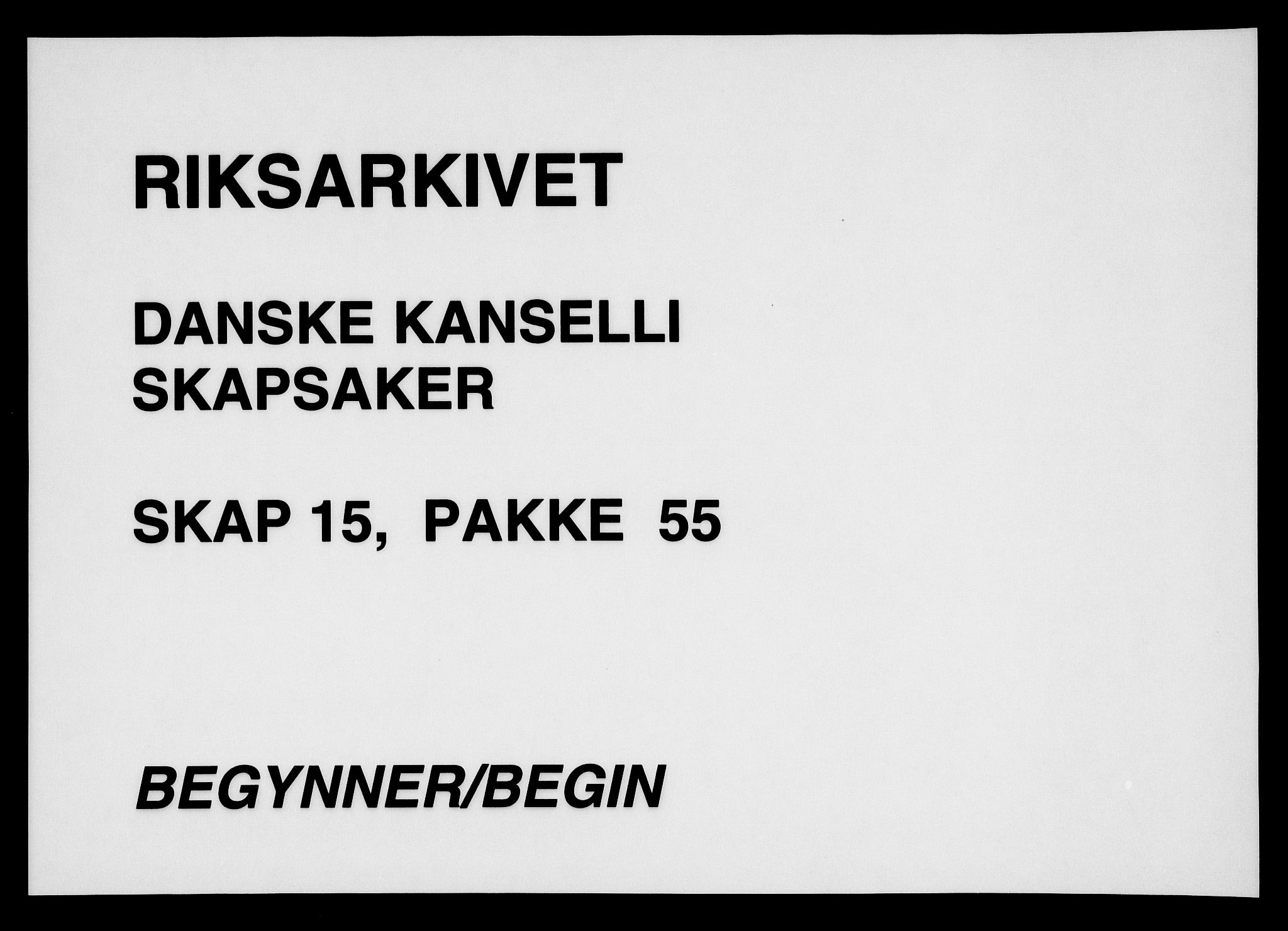 Danske Kanselli, Skapsaker, AV/RA-EA-4061/F/L0073: Skap 15, pakke 52-75, 1618-1719, s. 11