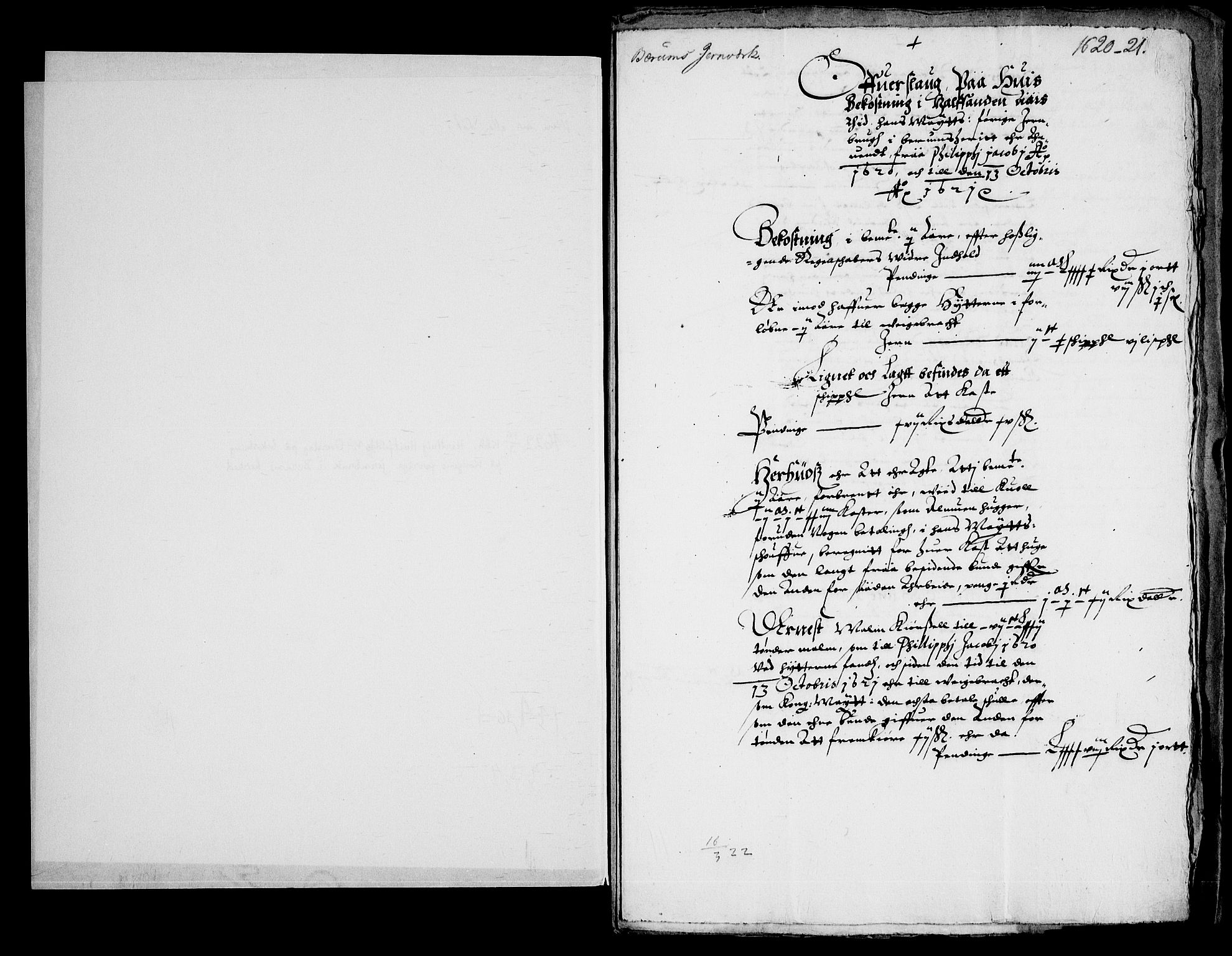 Danske Kanselli, Skapsaker, RA/EA-4061/G/L0001: Tillegg til skapsakene, 1587-1623, s. 205