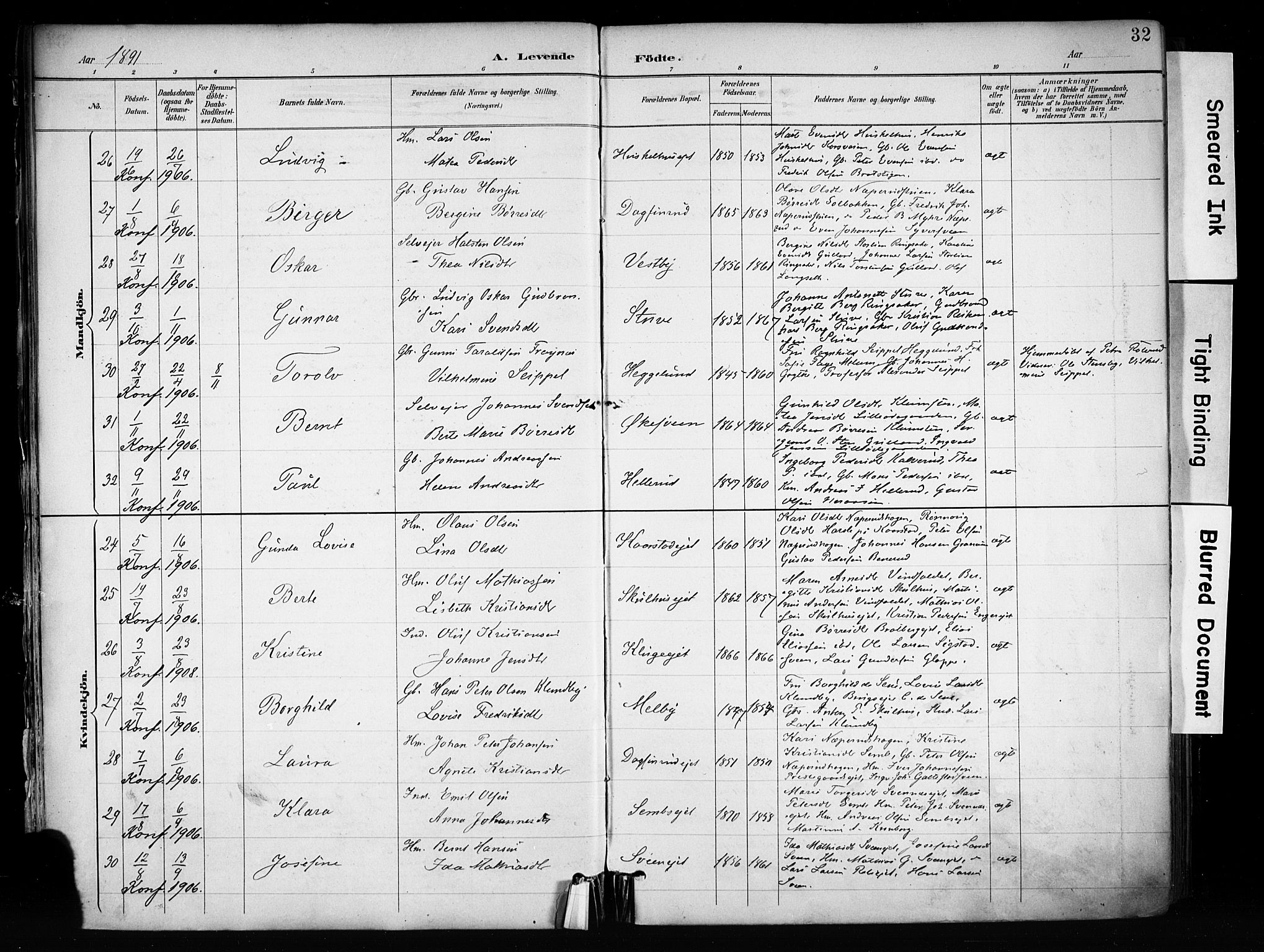 Biri prestekontor, AV/SAH-PREST-096/H/Ha/Haa/L0009: Ministerialbok nr. 9, 1887-1900, s. 32